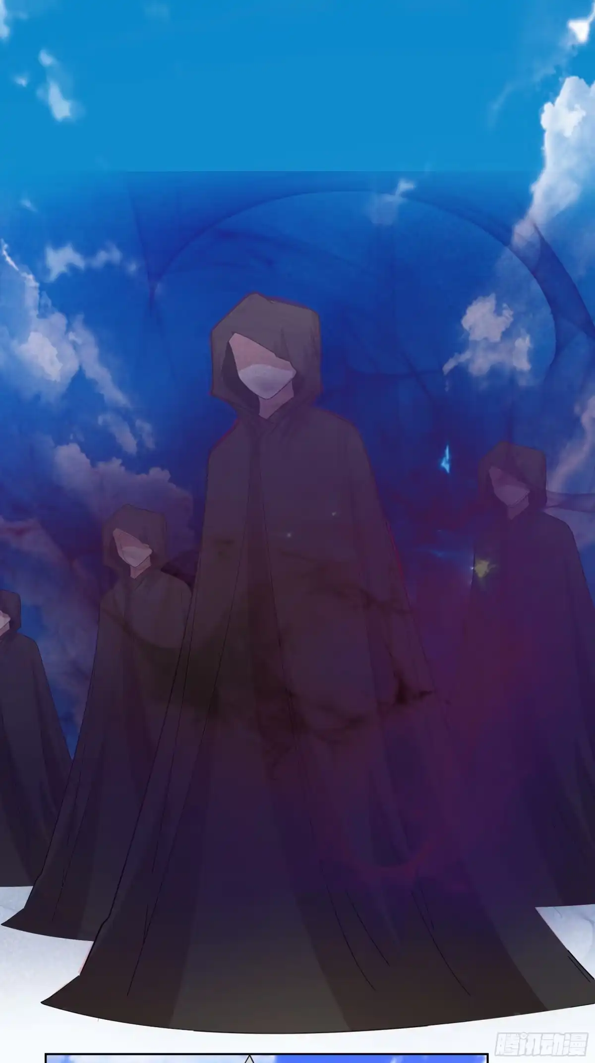 修仙女配拒绝炮灰剧本 - 阵法师 - 第24张图