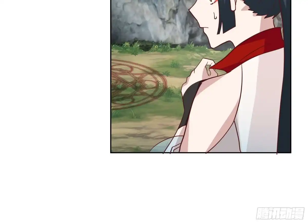 修仙女配拒绝炮灰剧本 - 阵法师 - 第13张图