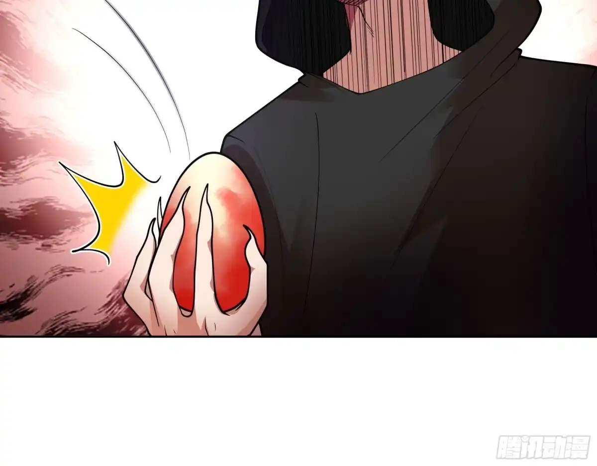 修仙女配拒绝炮灰剧本 - 阵法师 - 第39张图