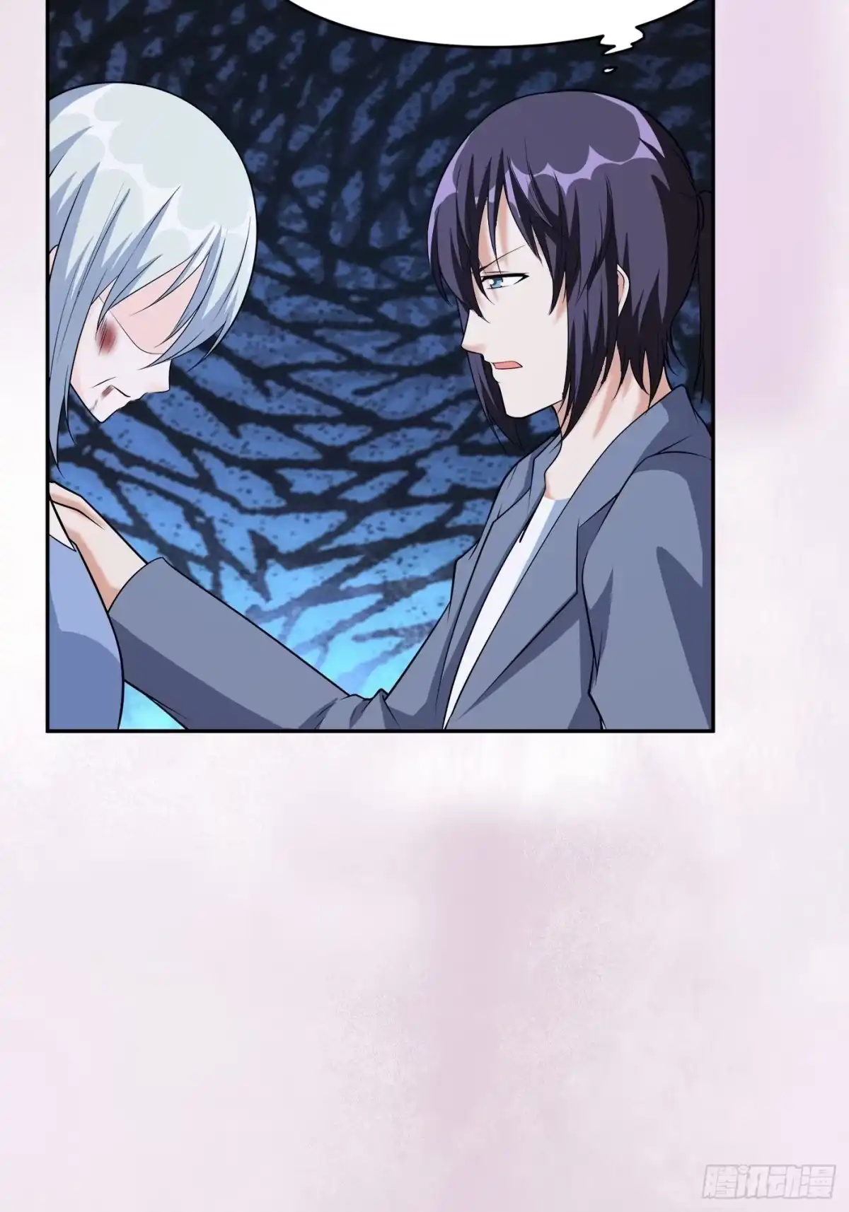 《修仙之人在都市》第100话 割裂因果！ 第27页