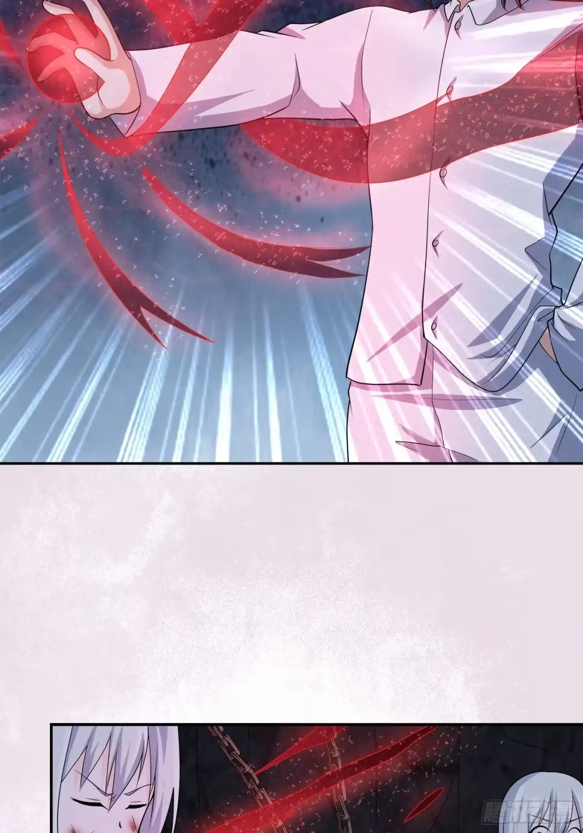 《修仙之人在都市》第100话 割裂因果！ 第17页