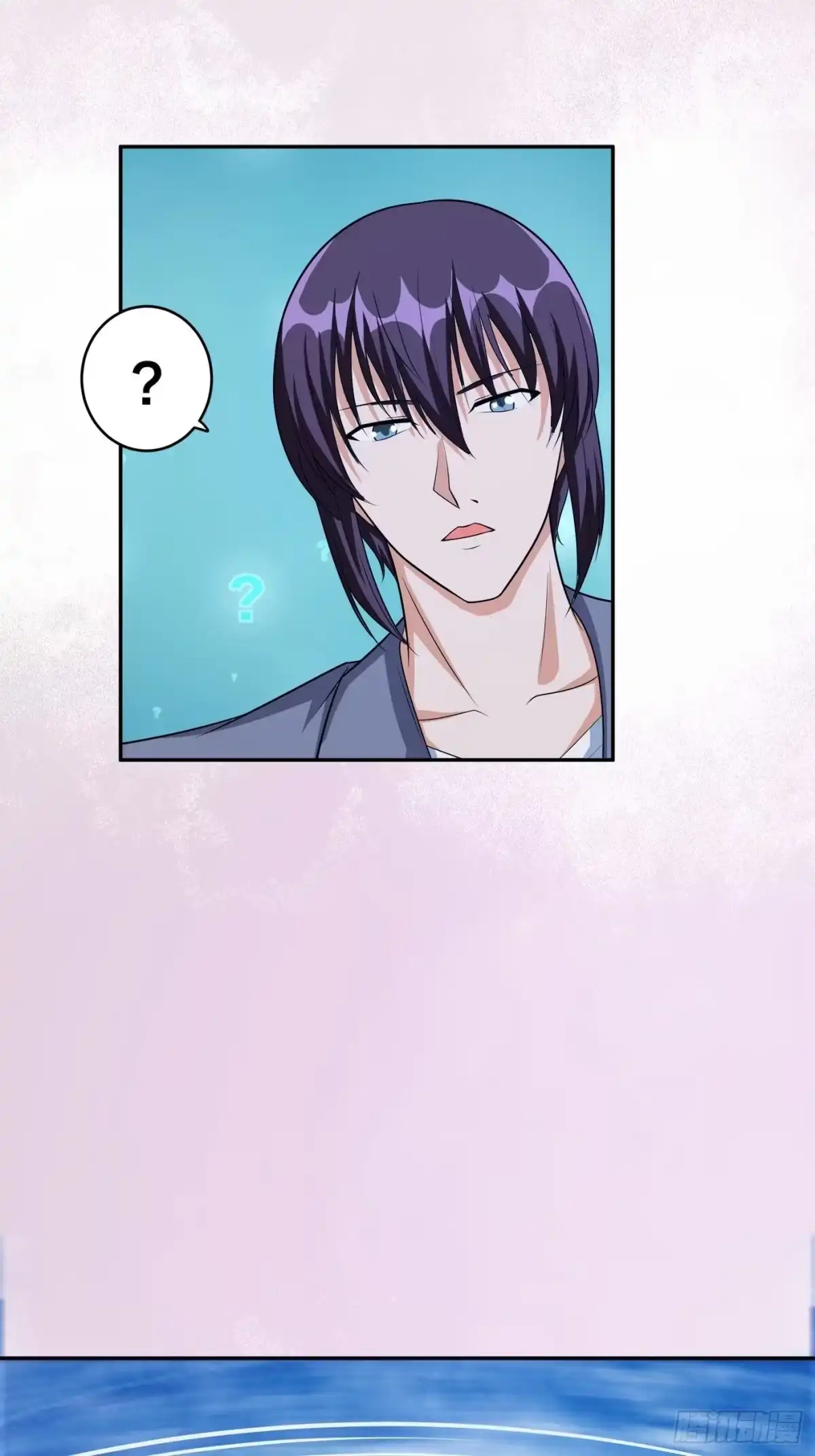《修仙之人在都市》第101话 李昊的决心 第20页