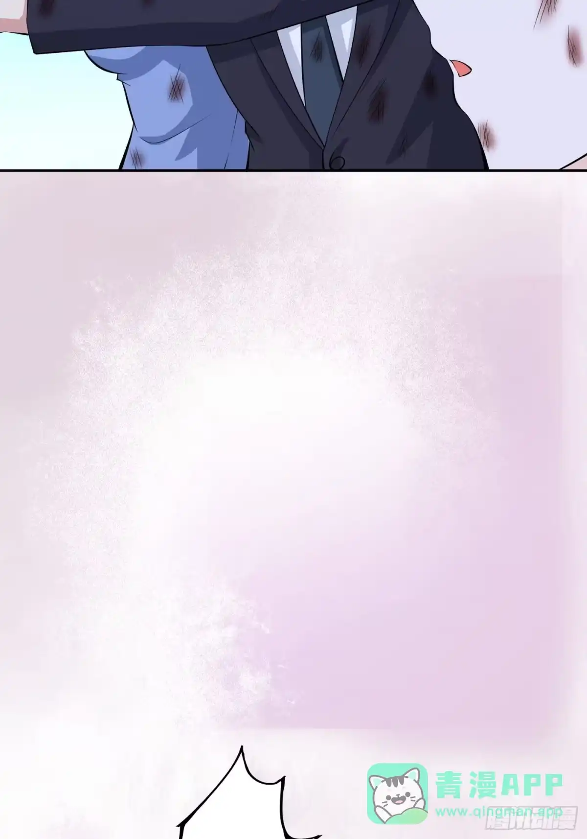 《修仙之人在都市》第103话 一脚起飞！ 第36页