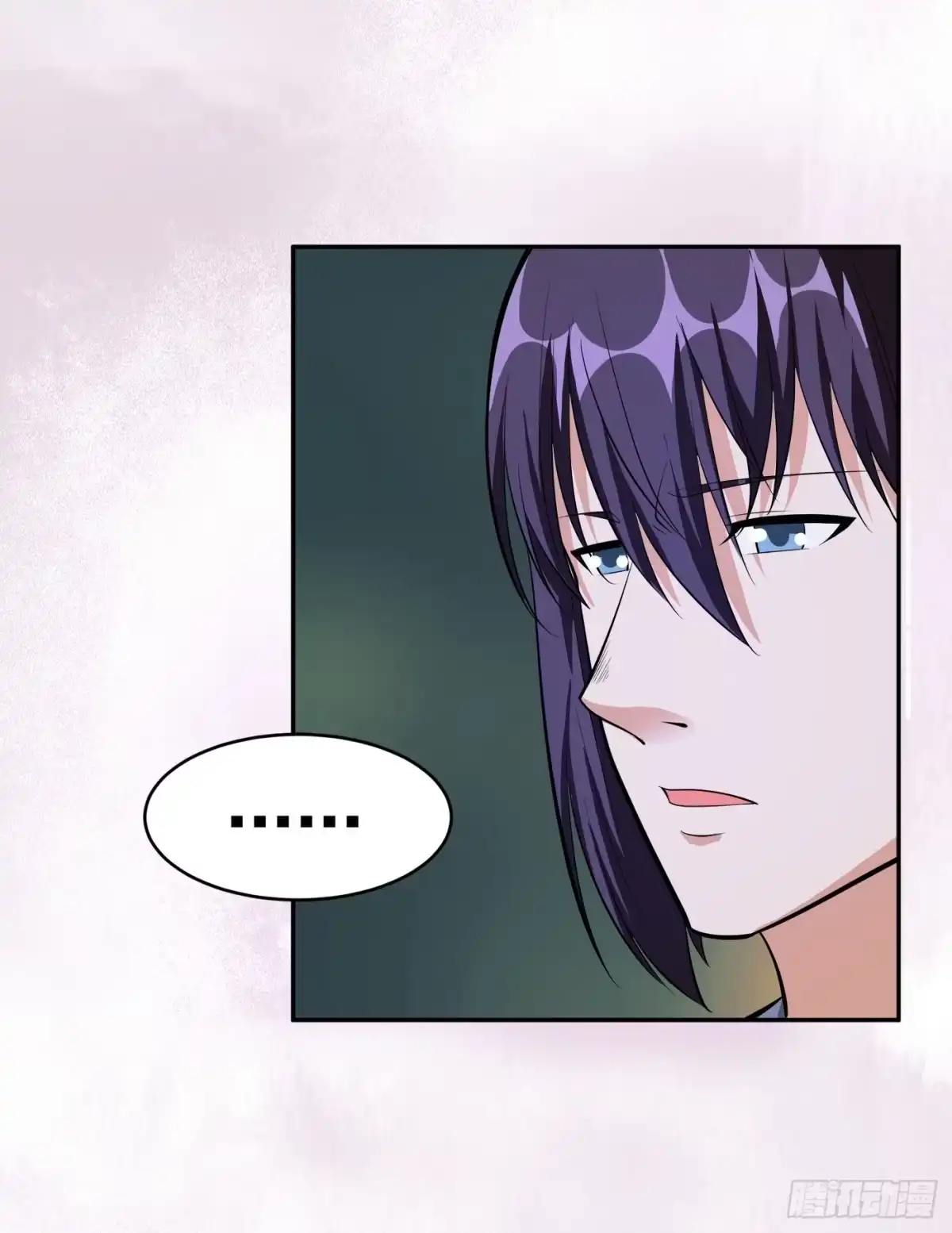《修仙之人在都市》第103话 一脚起飞！ 第9页