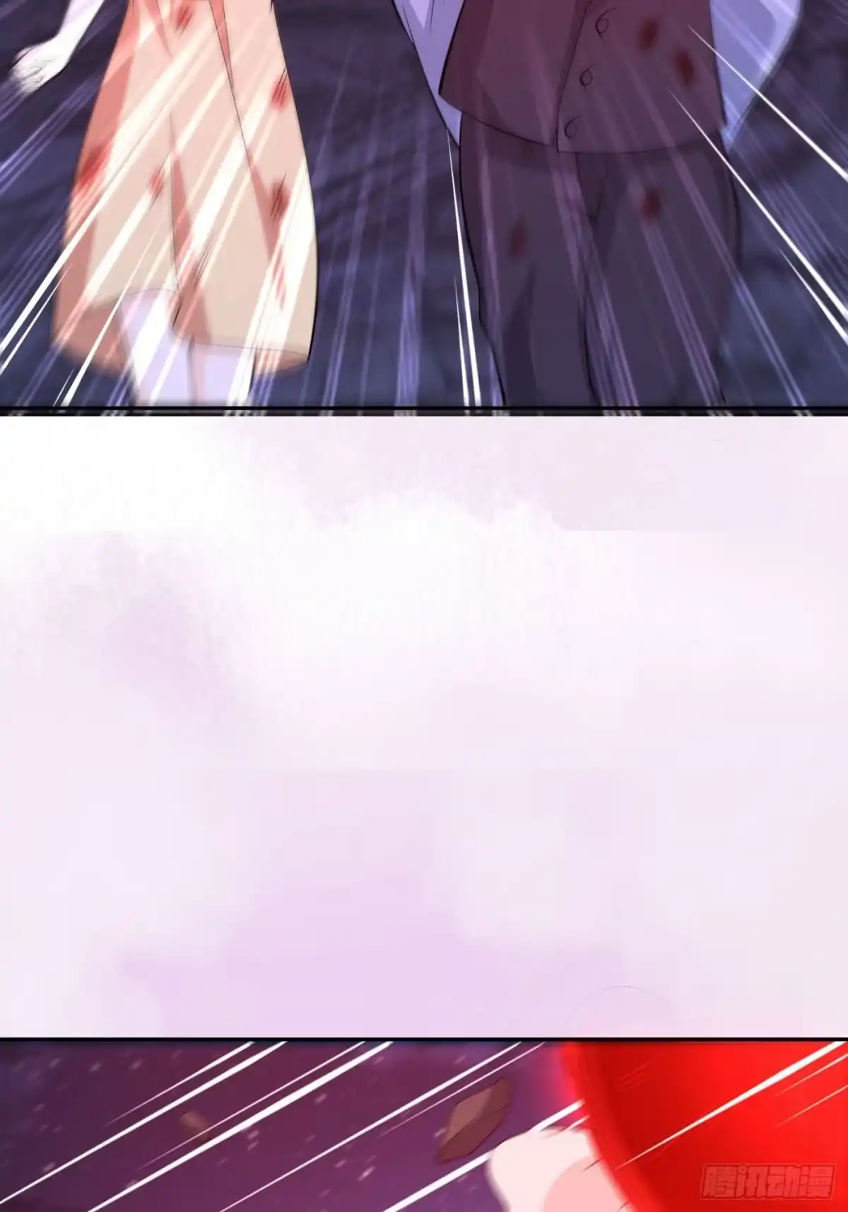 《修仙之人在都市》第103话 一脚起飞！ 第28页