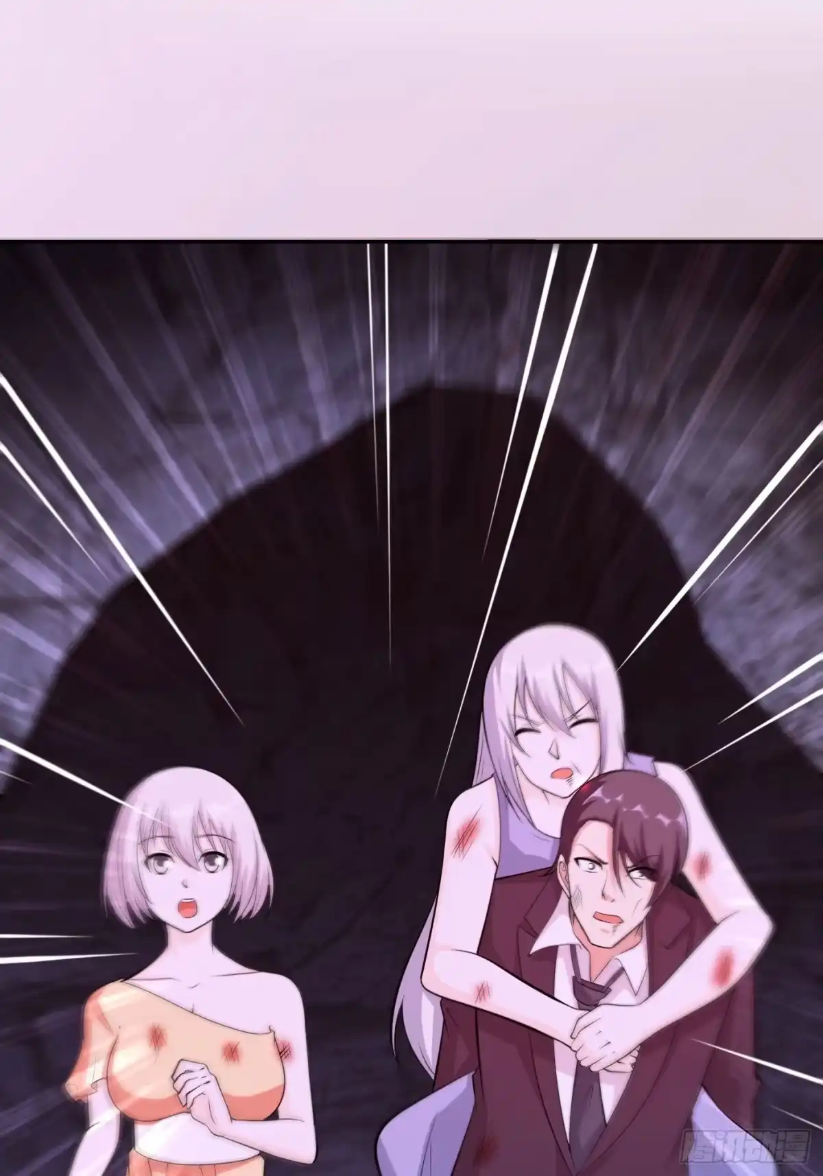 《修仙之人在都市》第103话 一脚起飞！ 第27页