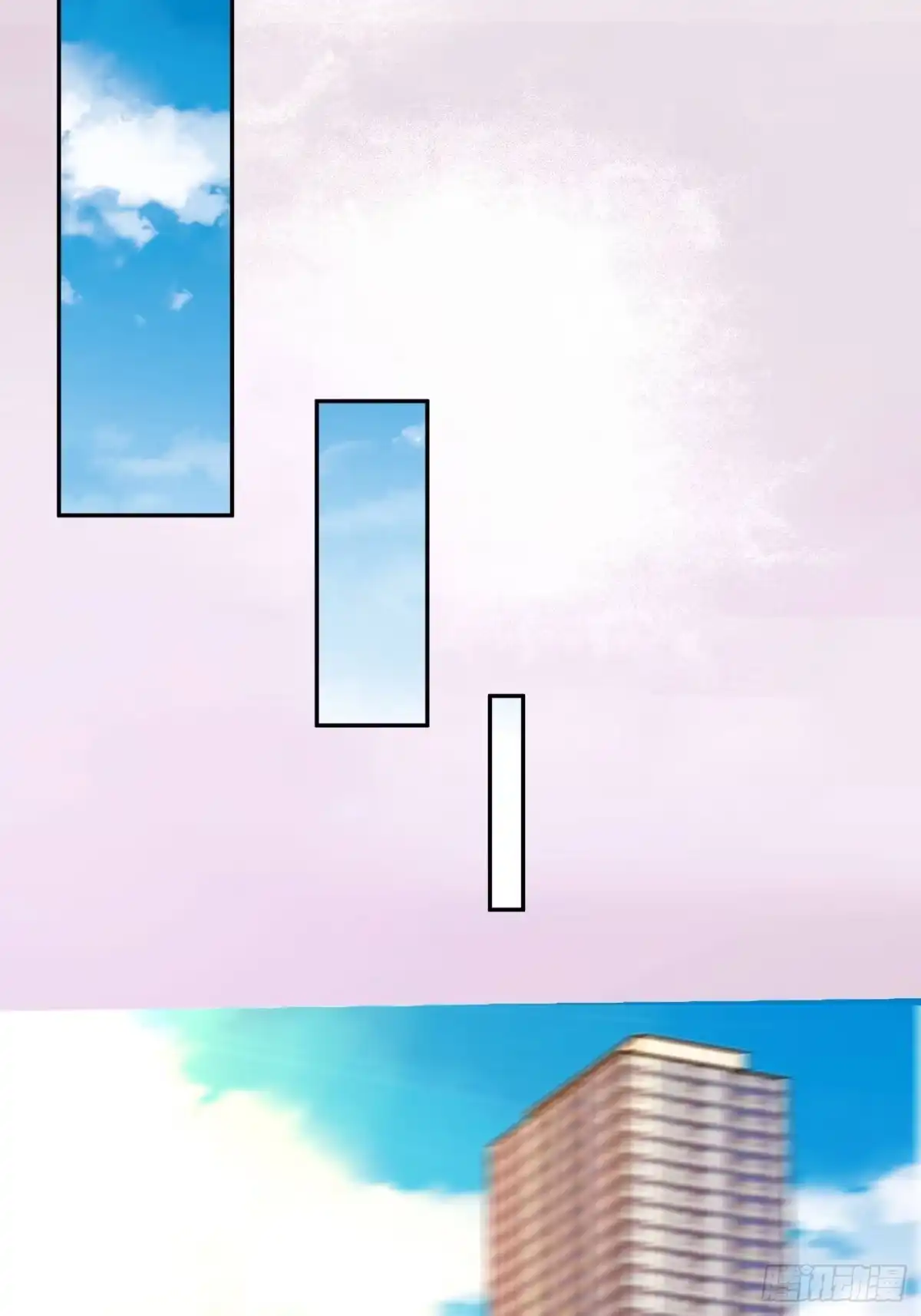 《修仙之人在都市》第104话 经脉尽断？ 第29页