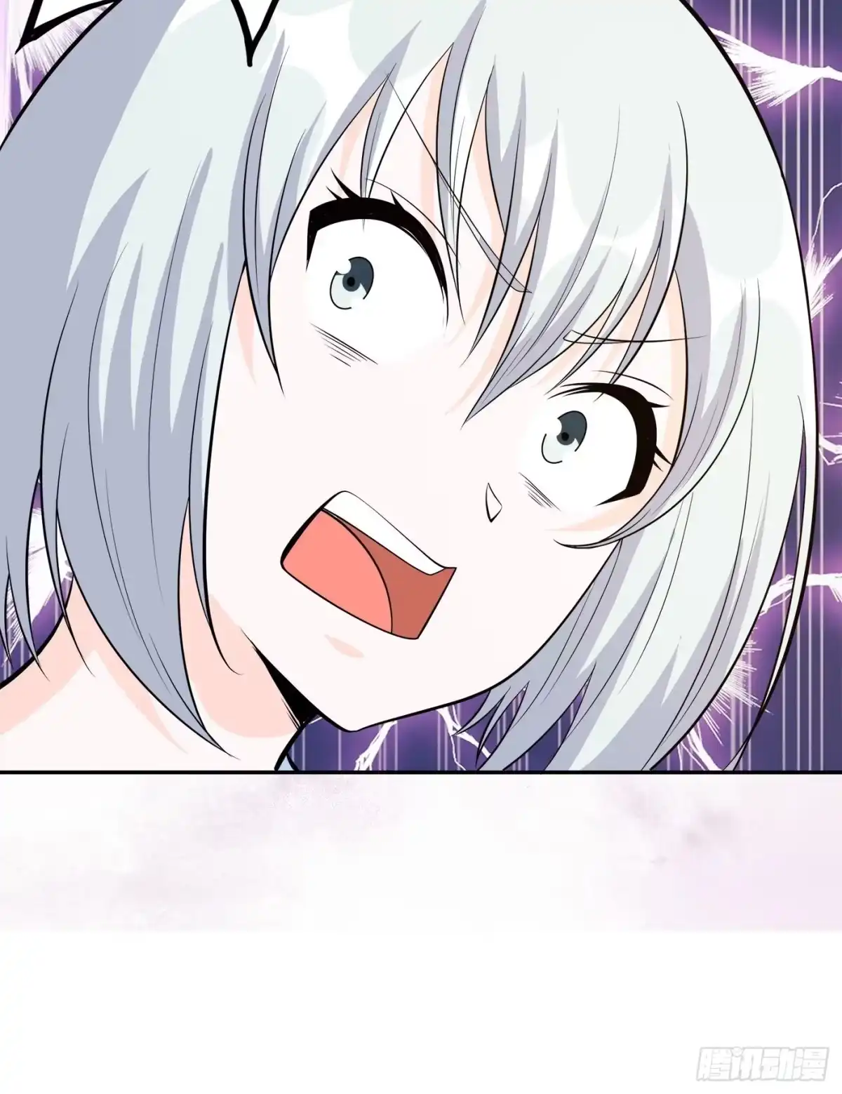 《修仙之人在都市》第104话 经脉尽断？ 第33页