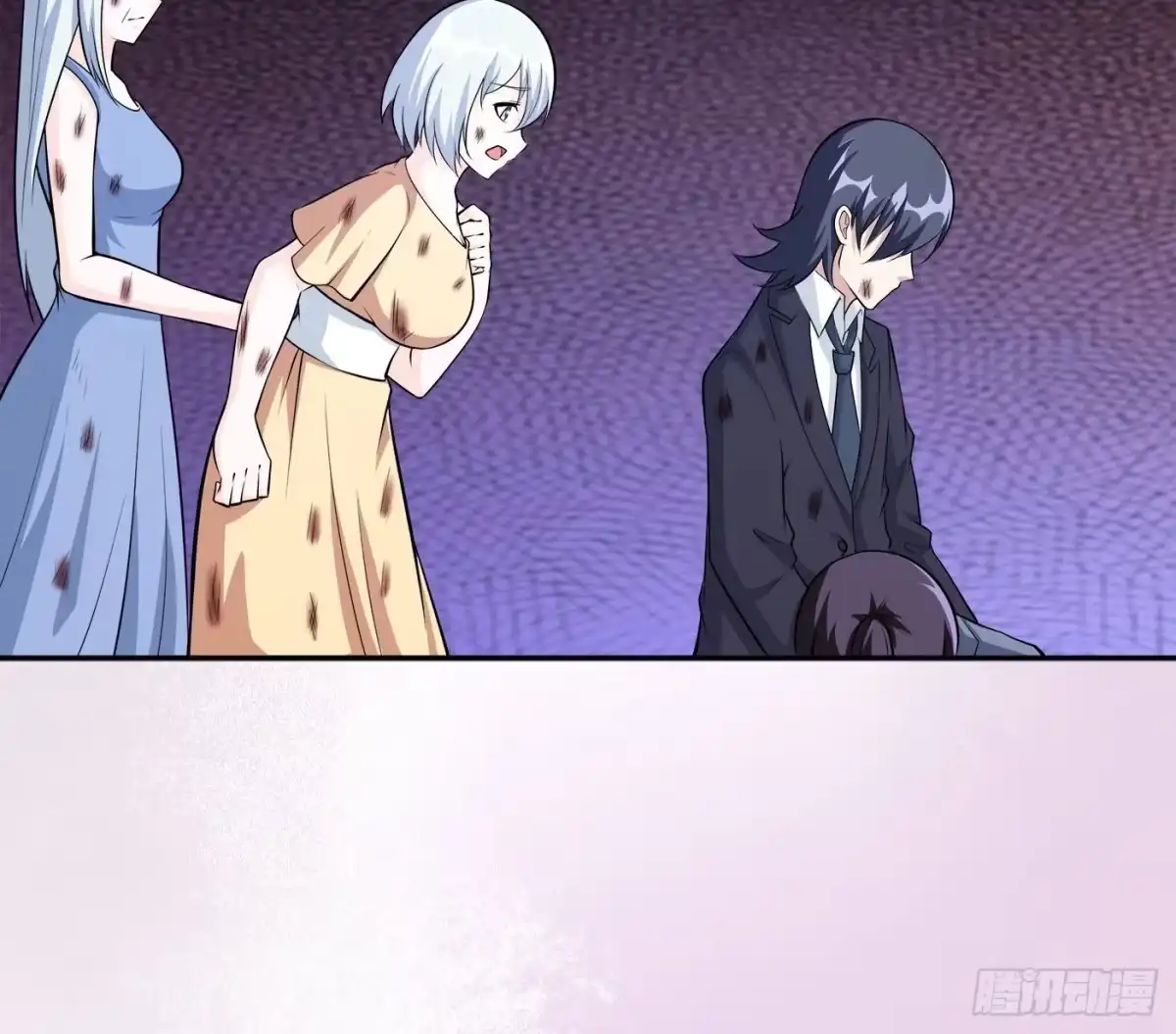 《修仙之人在都市》第104话 经脉尽断？ 第8页