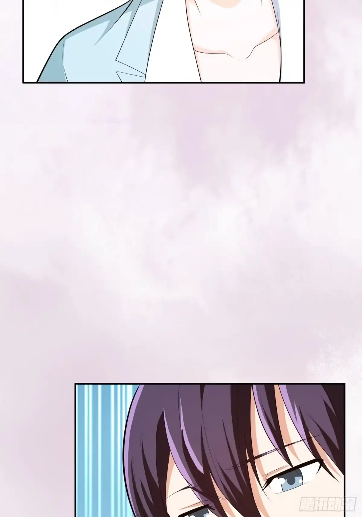 《修仙之人在都市》第105话 掌柜白洁 第22页