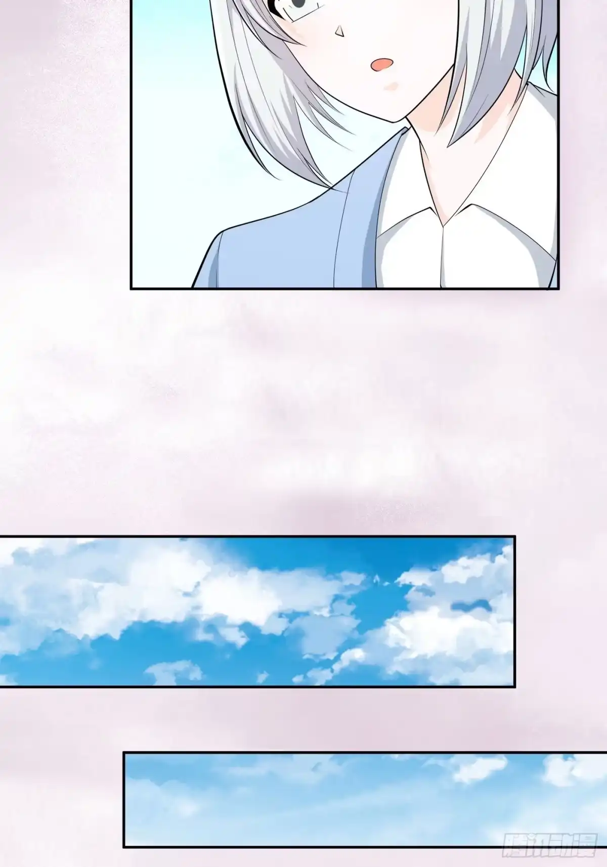 《修仙之人在都市》第106话 姐姐 第7页