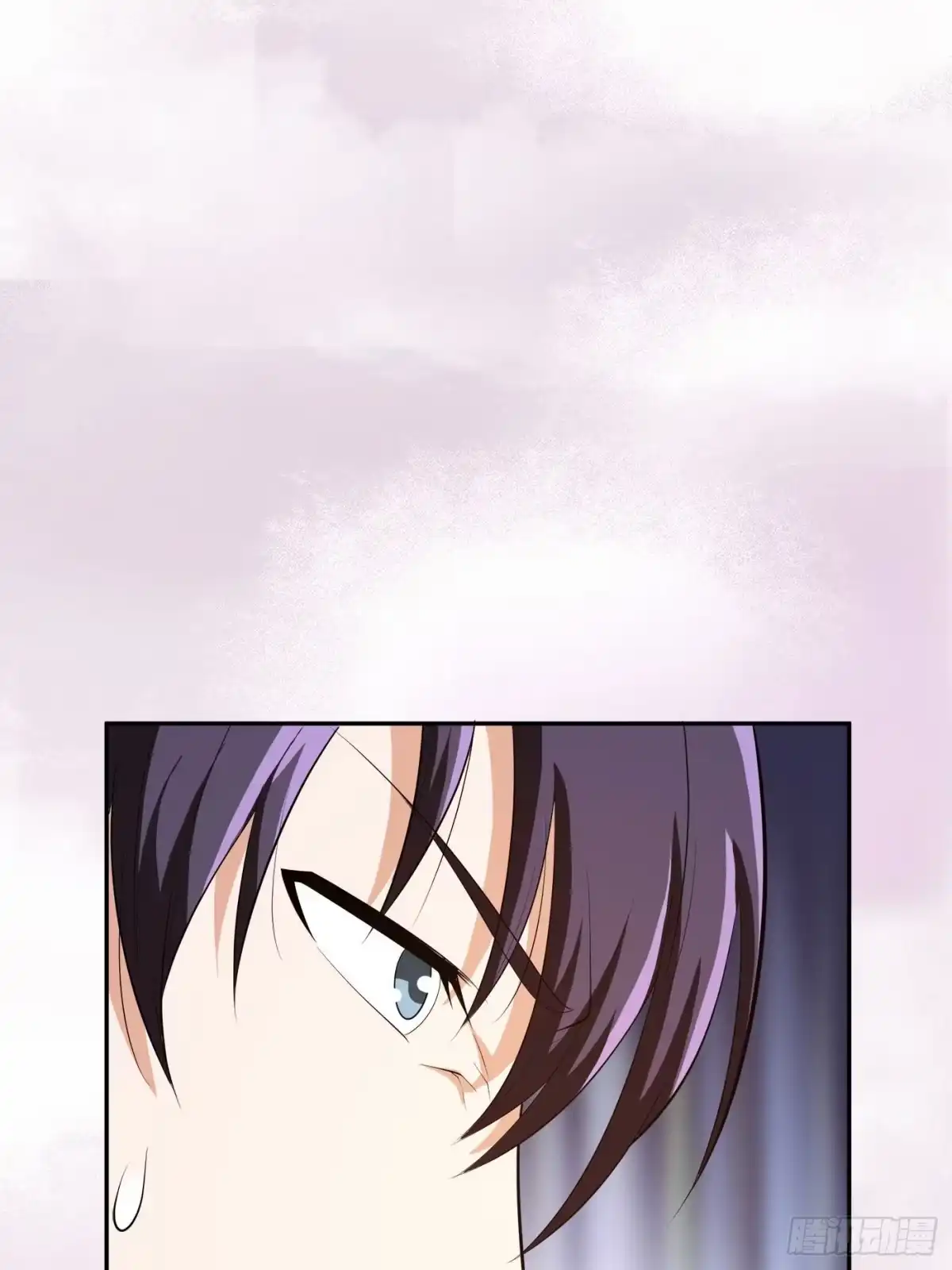 《修仙之人在都市》第106话 姐姐 第13页