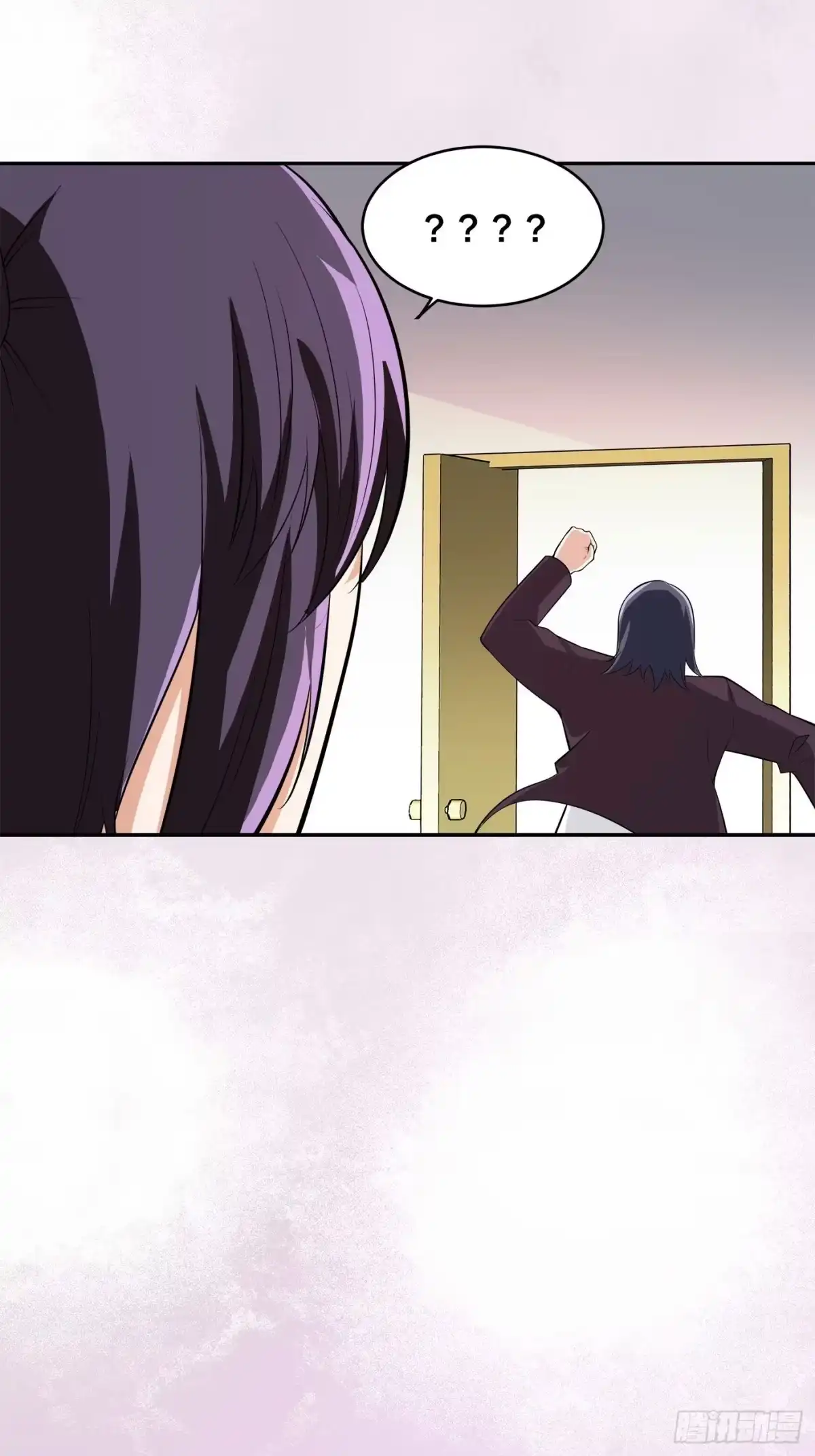 《修仙之人在都市》第107话 还能注入别的？ 第23页