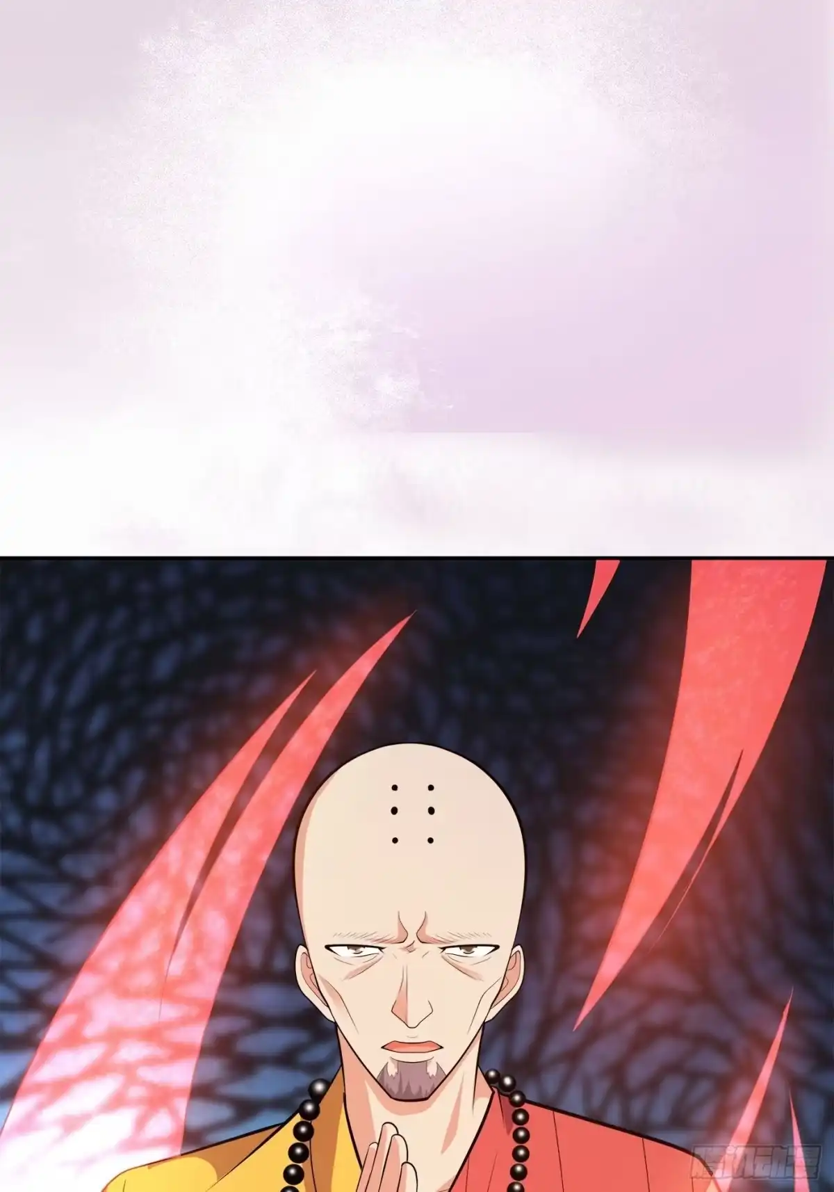 《修仙之人在都市》第109话 什么叫稳健啊？ 第23页
