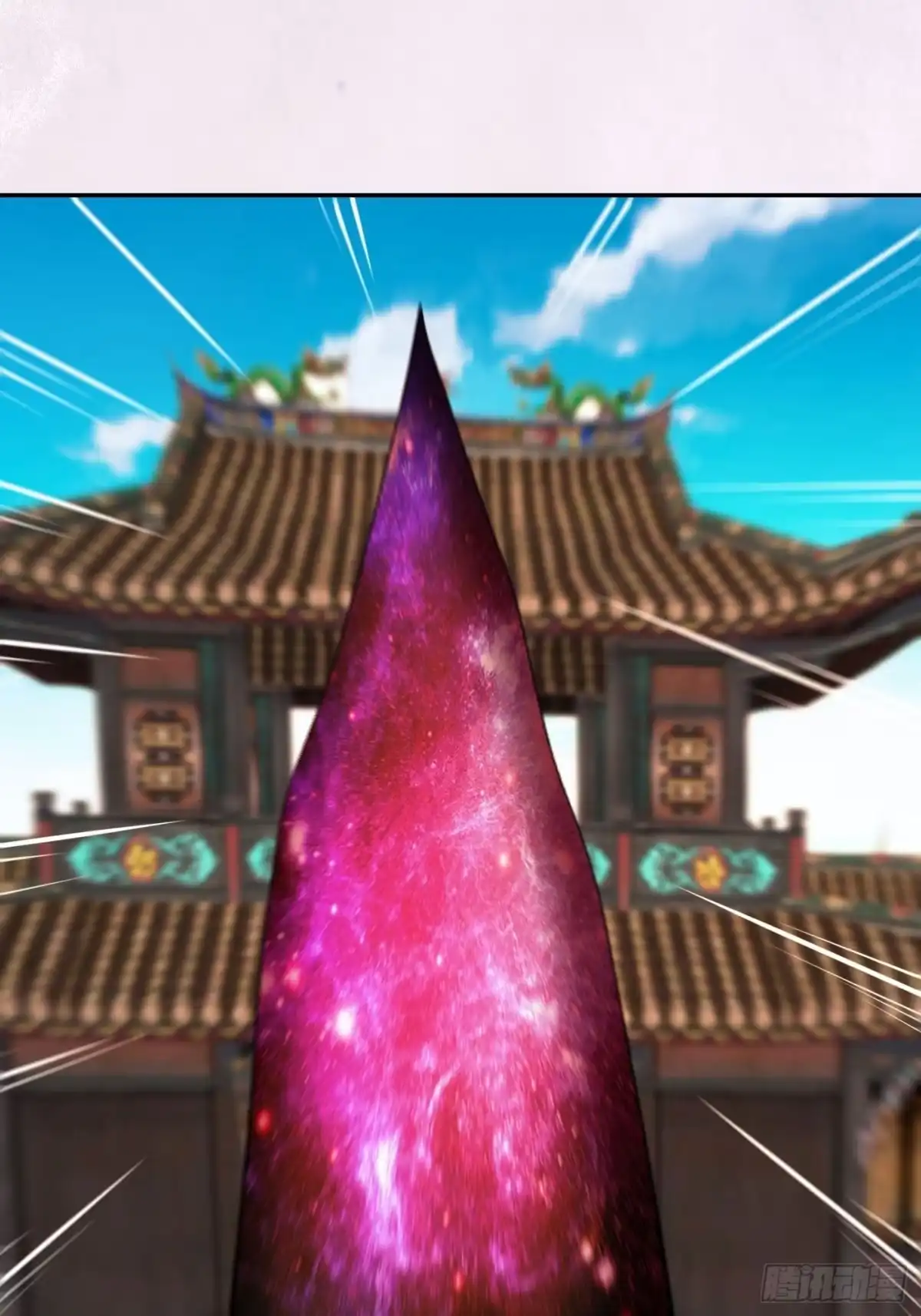 《修仙之人在都市》第110话 秃头祝大家五一快乐 第28页