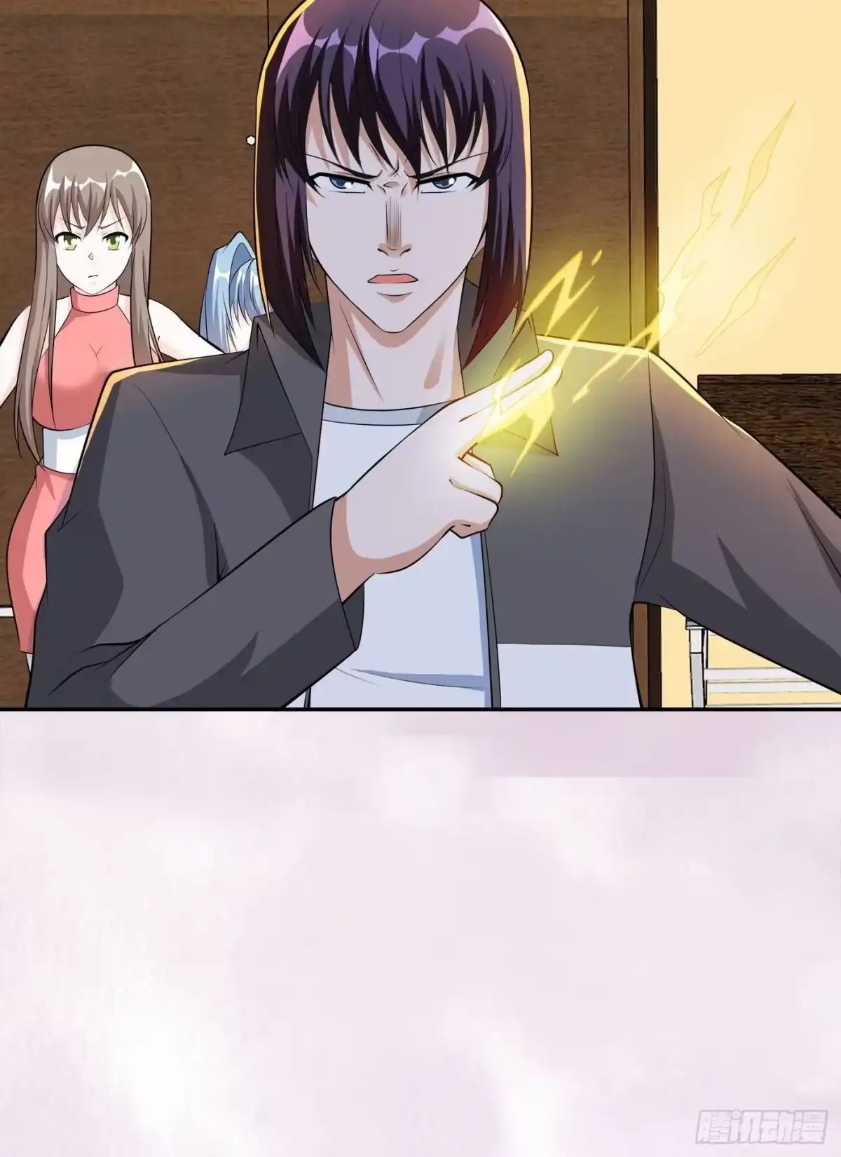 《修仙之人在都市》第113话 小烨的按摩？ 第32页