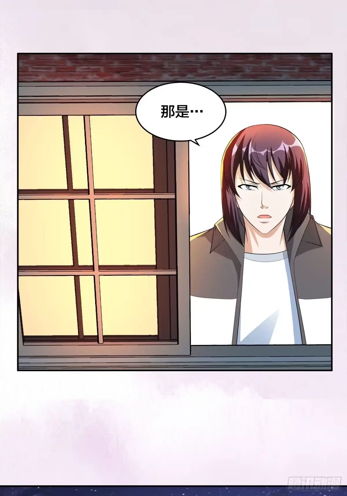 《修仙之人在都市》第113话 小烨的按摩？ 第28页
