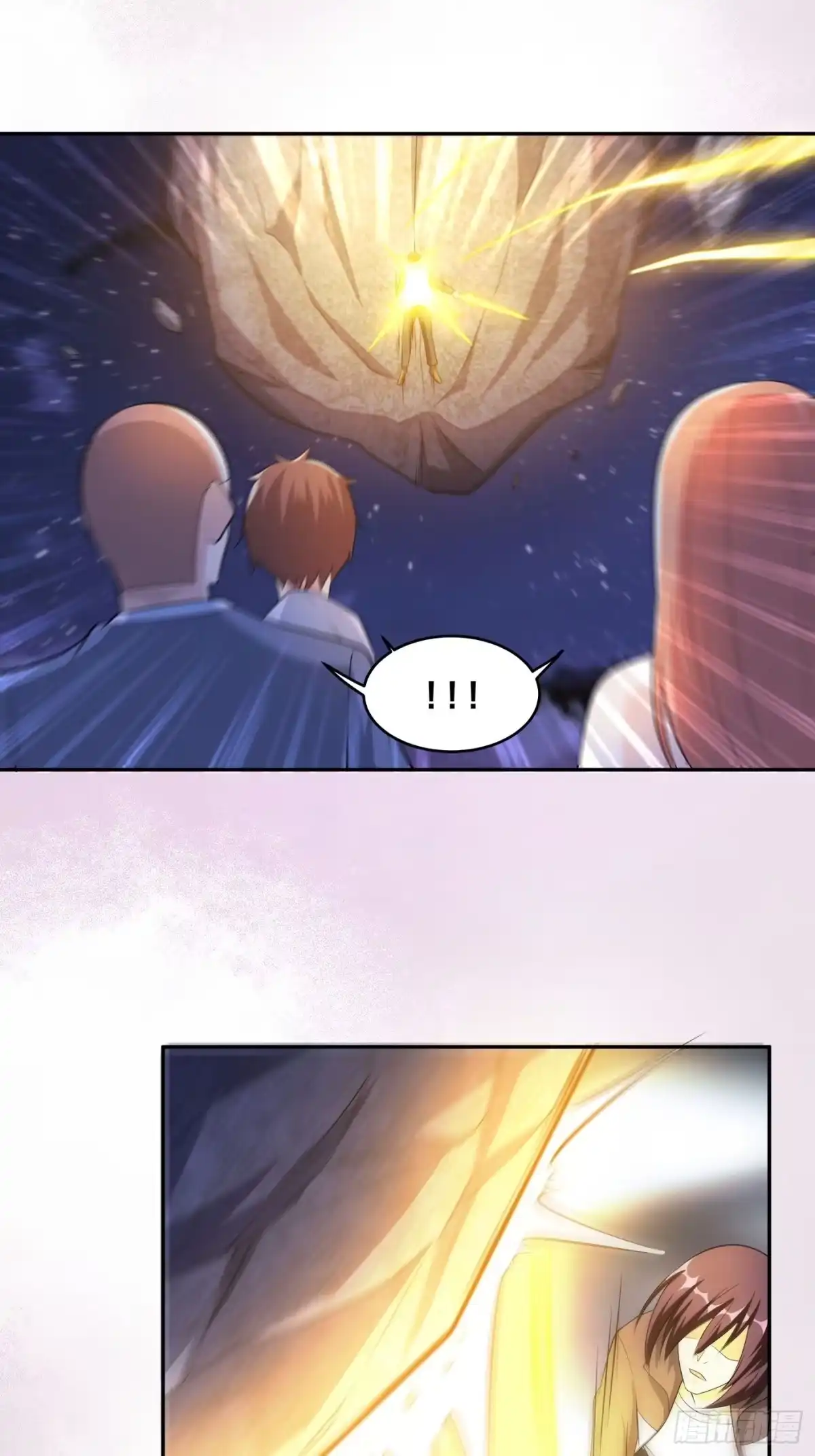《修仙之人在都市》第115话 求饶？晚了！！ 第15页