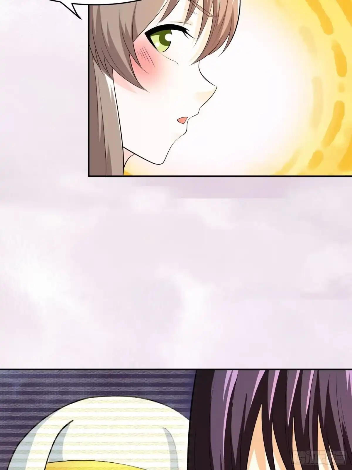 《修仙之人在都市》第117话 空气中弥漫着酸味 第12页