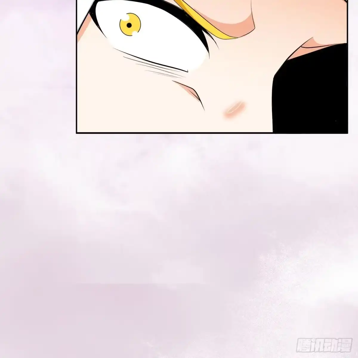 《修仙之人在都市》第118话 空中绑架案 第12页