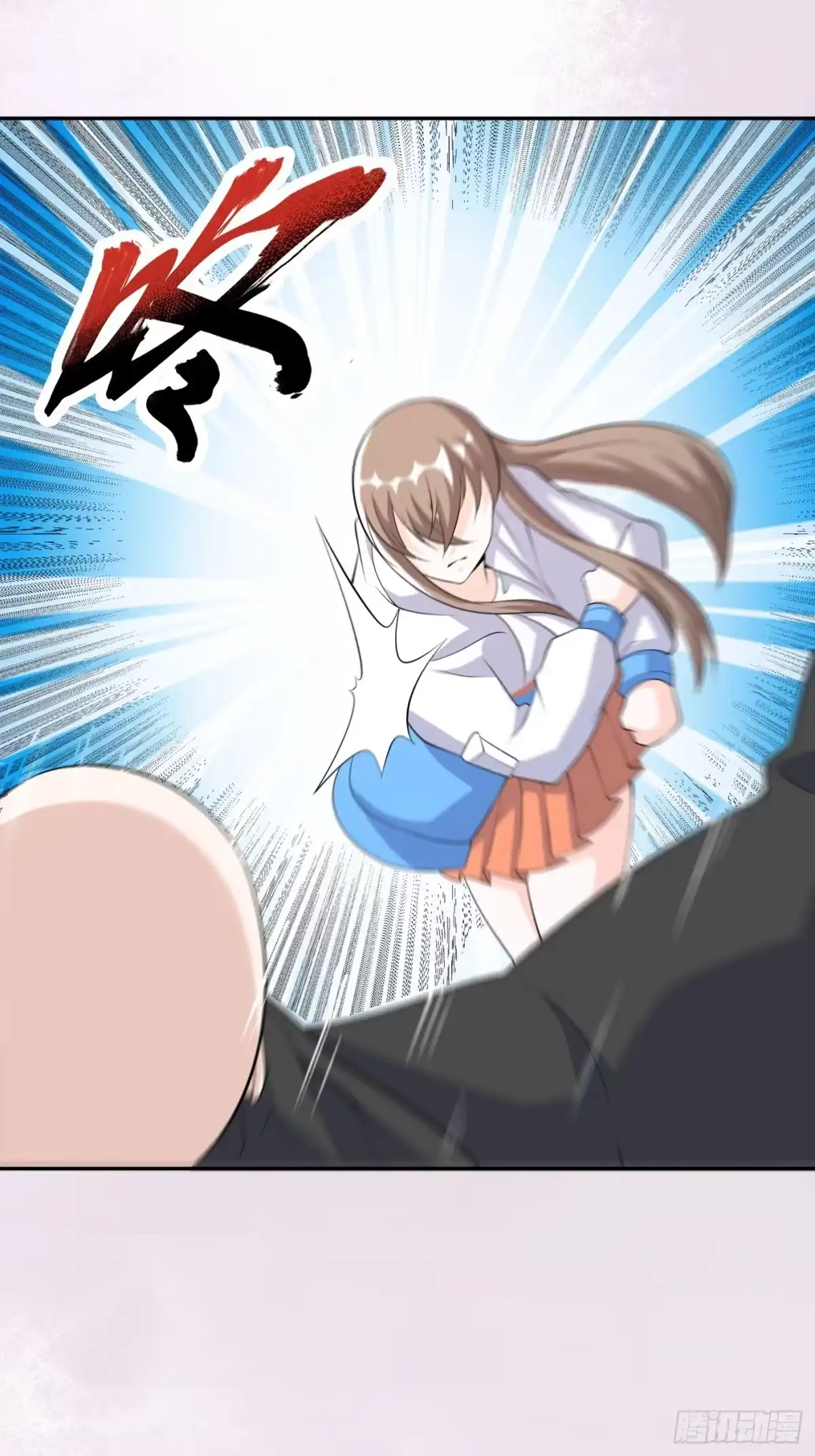 《修仙之人在都市》第118话 空中绑架案 第29页
