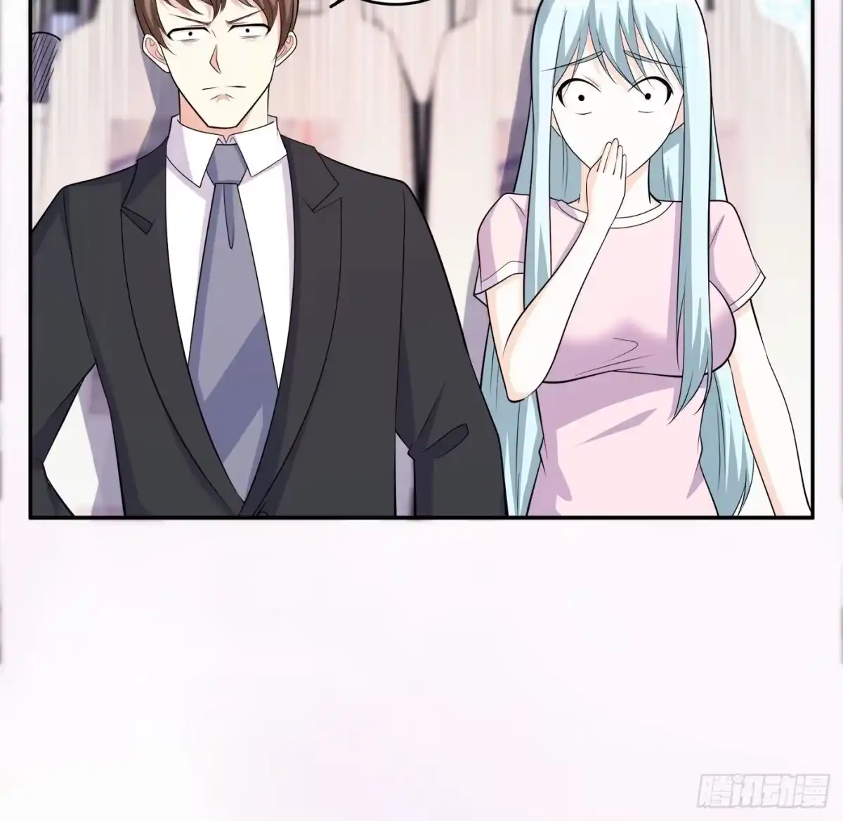 《修仙之人在都市》第124话 用你的身子抵债！ 第20页