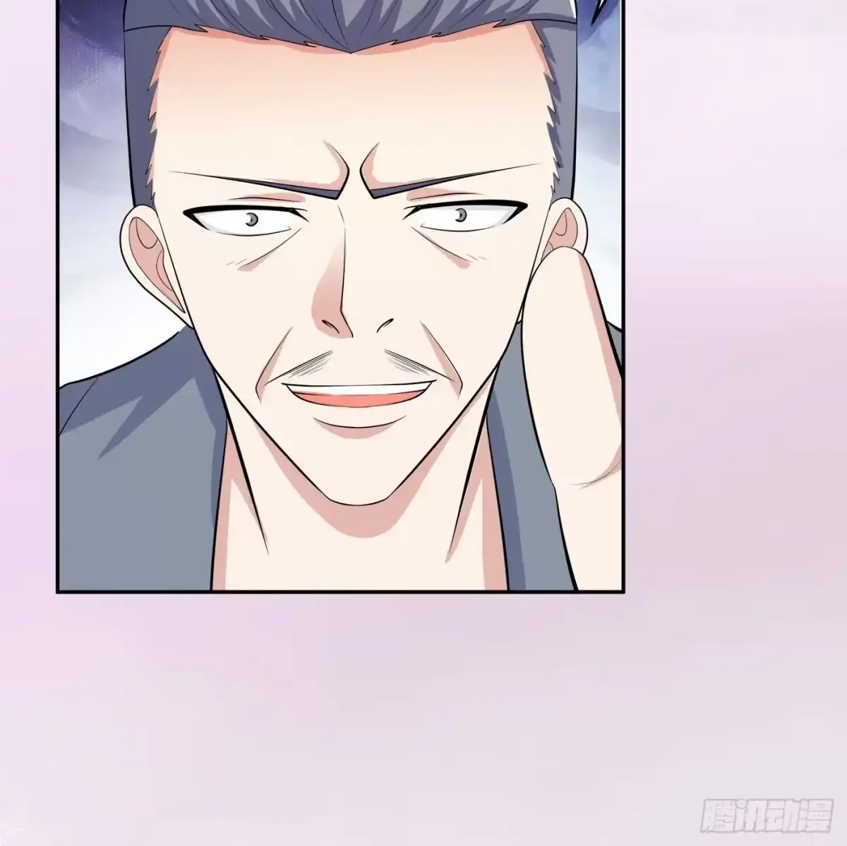 《修仙之人在都市》第125话 让她跳个脱衣舞？！ 第19页