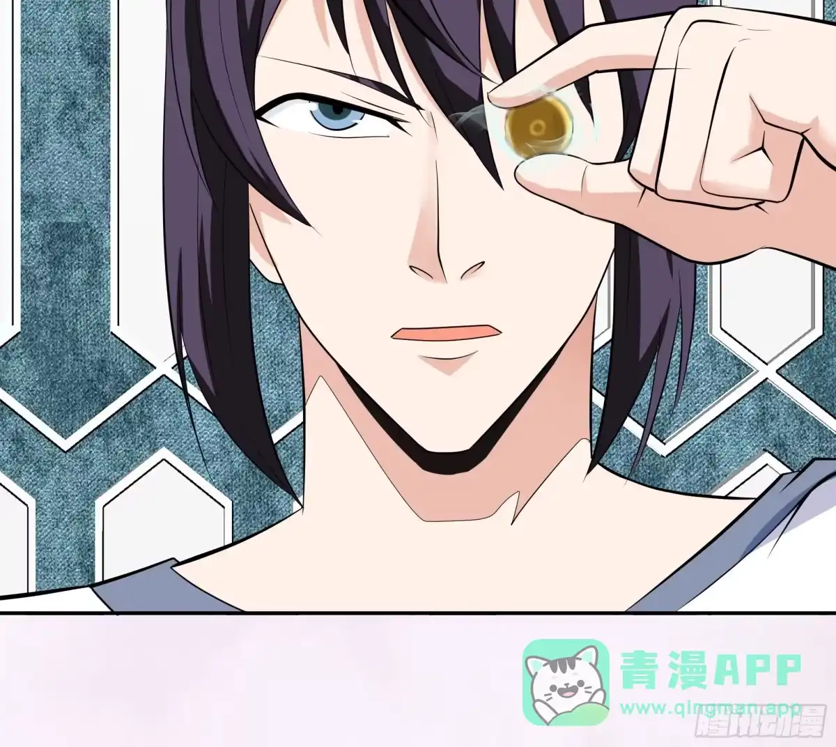 《修仙之人在都市》第131话 来，吃了这颗子弹 第26页