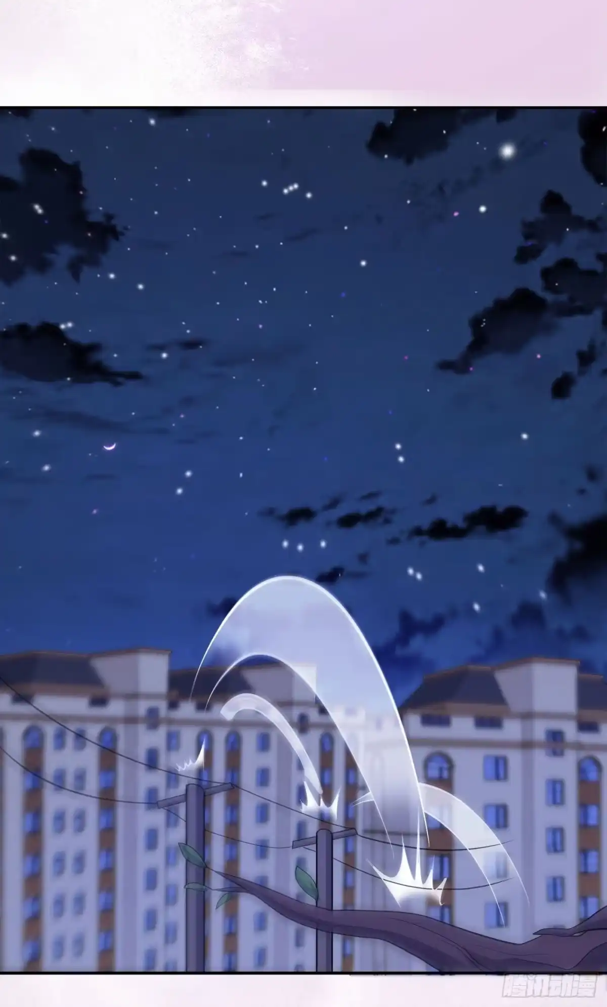 《修仙之人在都市》第135话 跳楼很危险吗？ 第15页