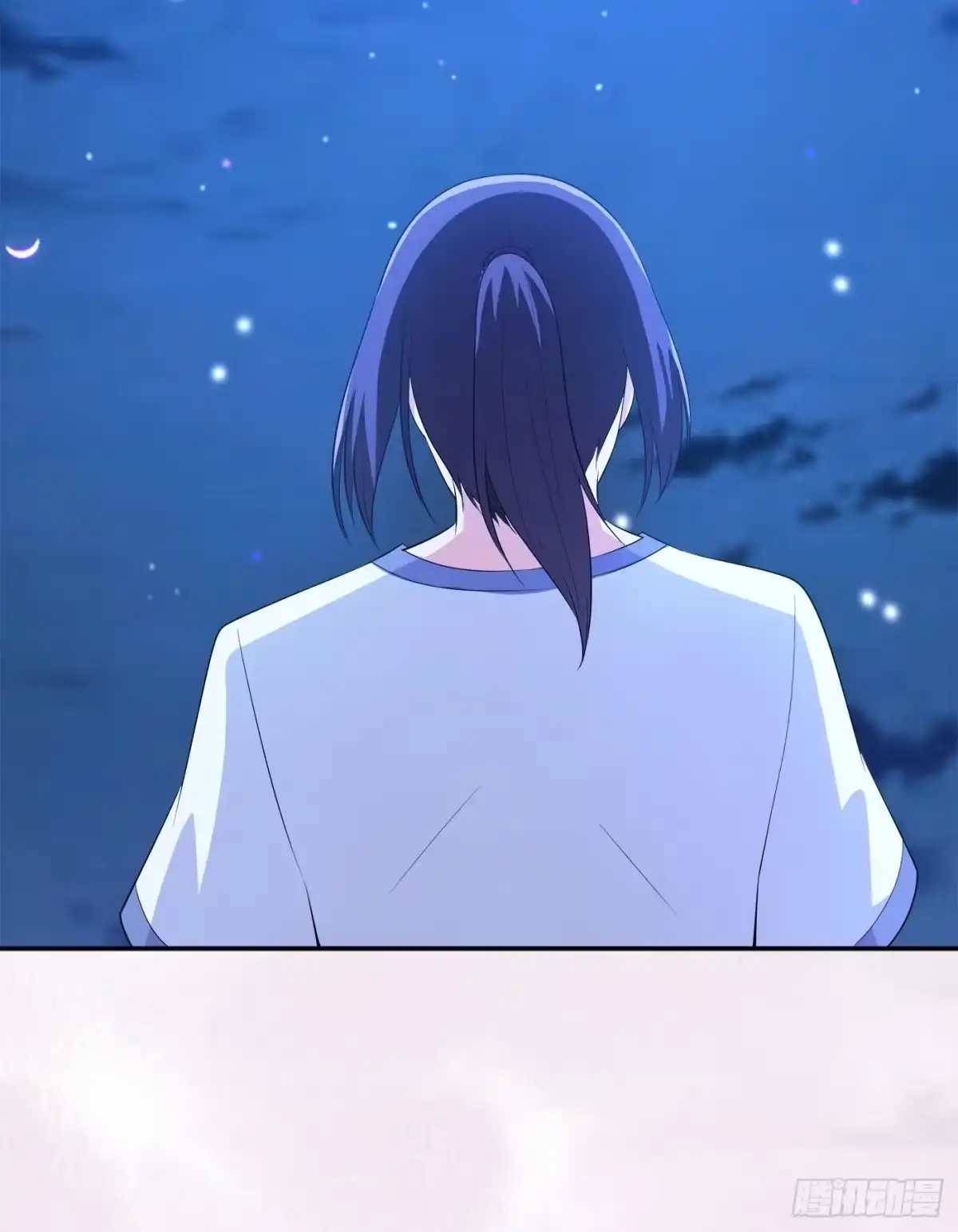 《修仙之人在都市》第136话 雷电系异能天才 第14页