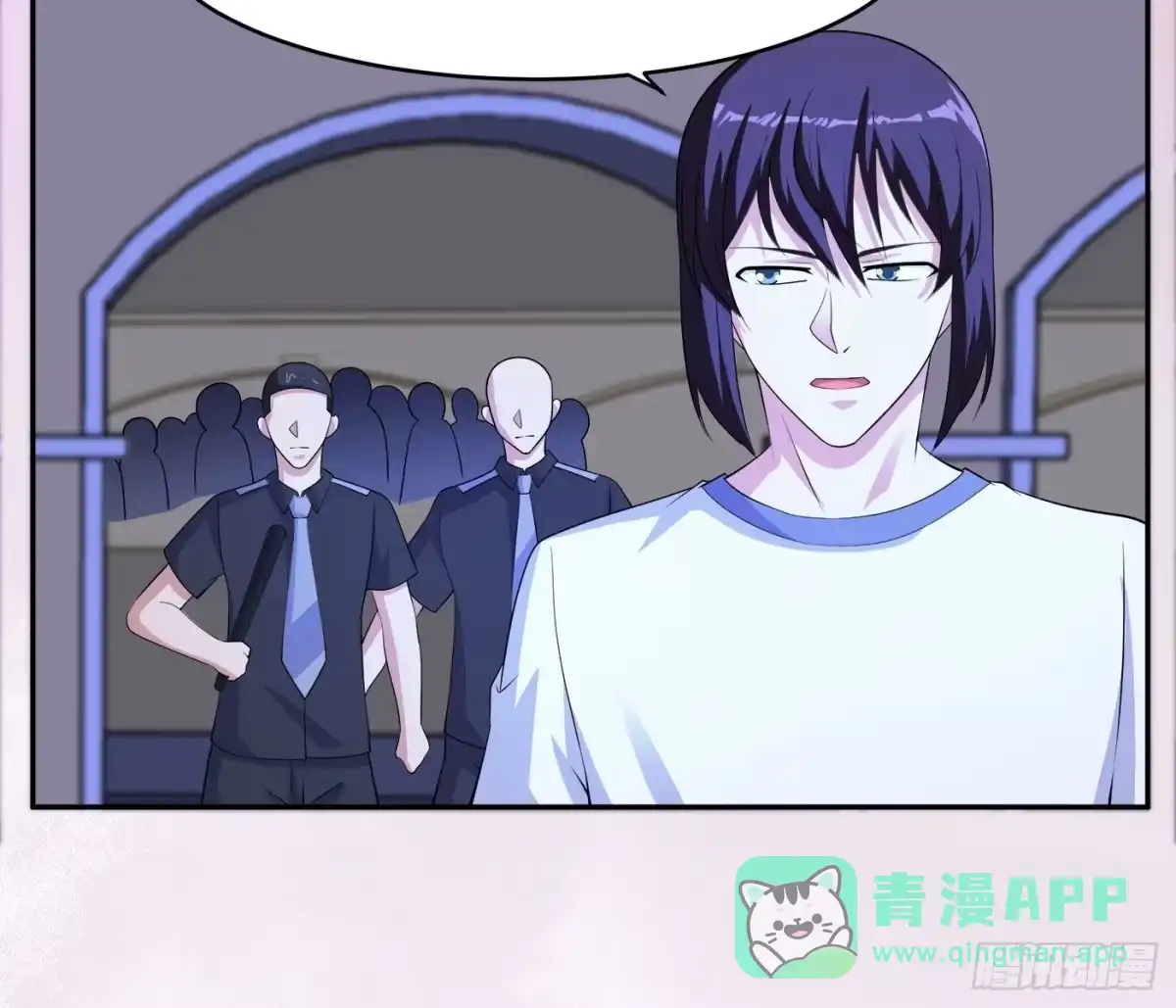 《修仙之人在都市》第136话 雷电系异能天才 第11页