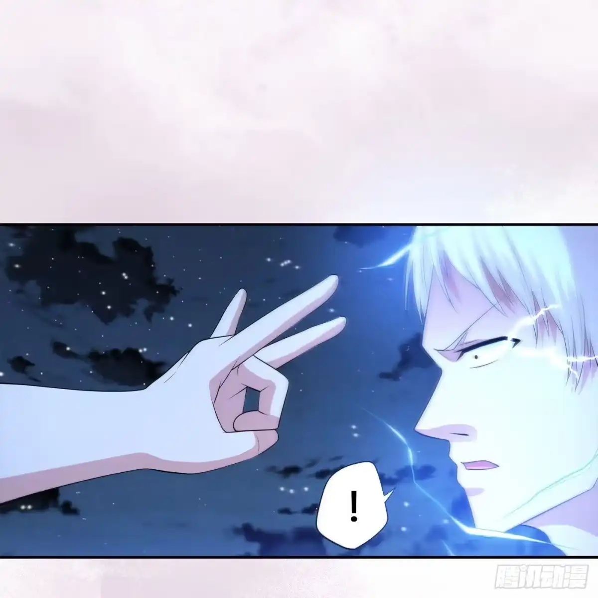 《修仙之人在都市》第136话 雷电系异能天才 第18页