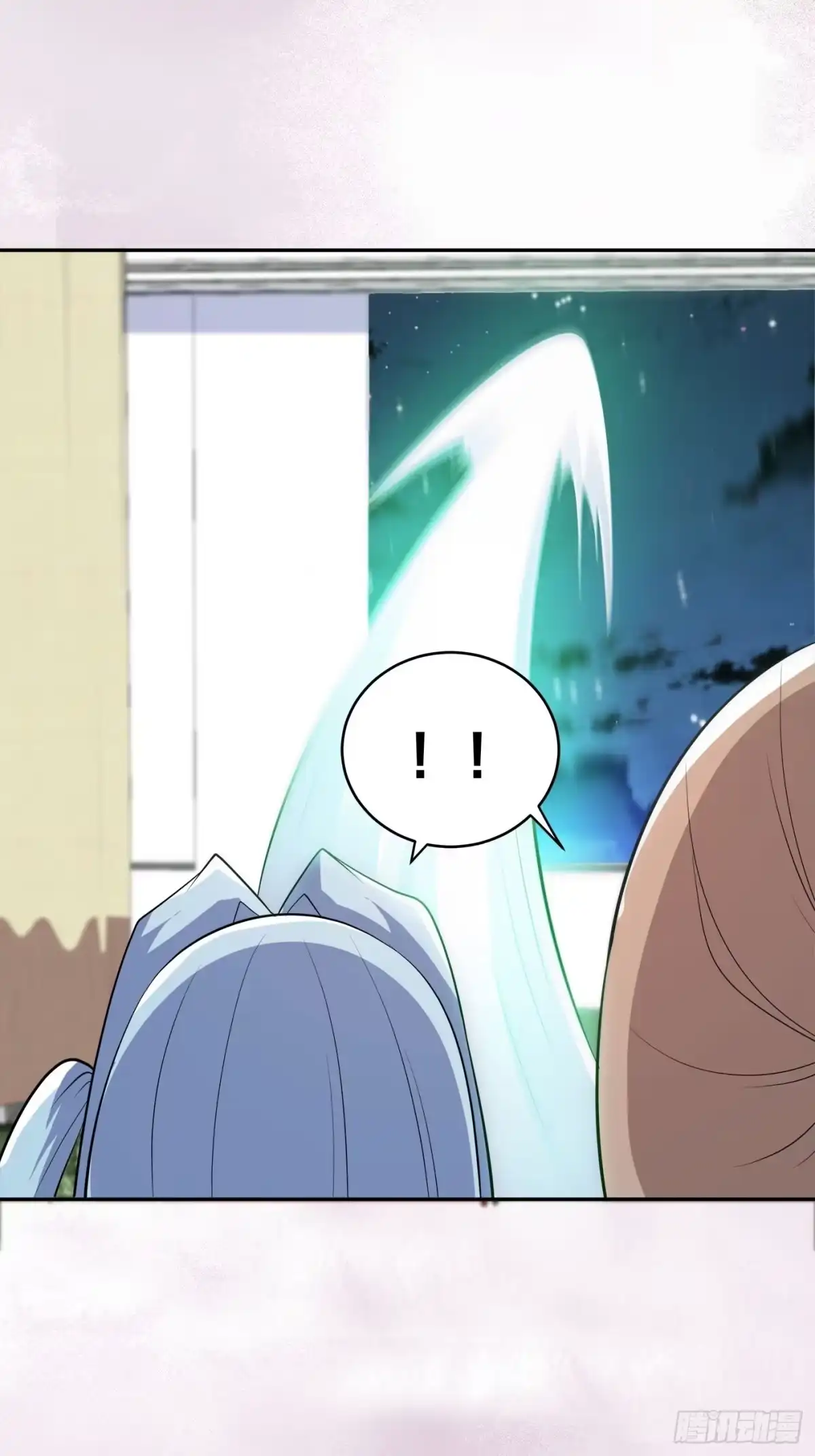 《修仙之人在都市》第137话 你也叫天才啊？ 第8页