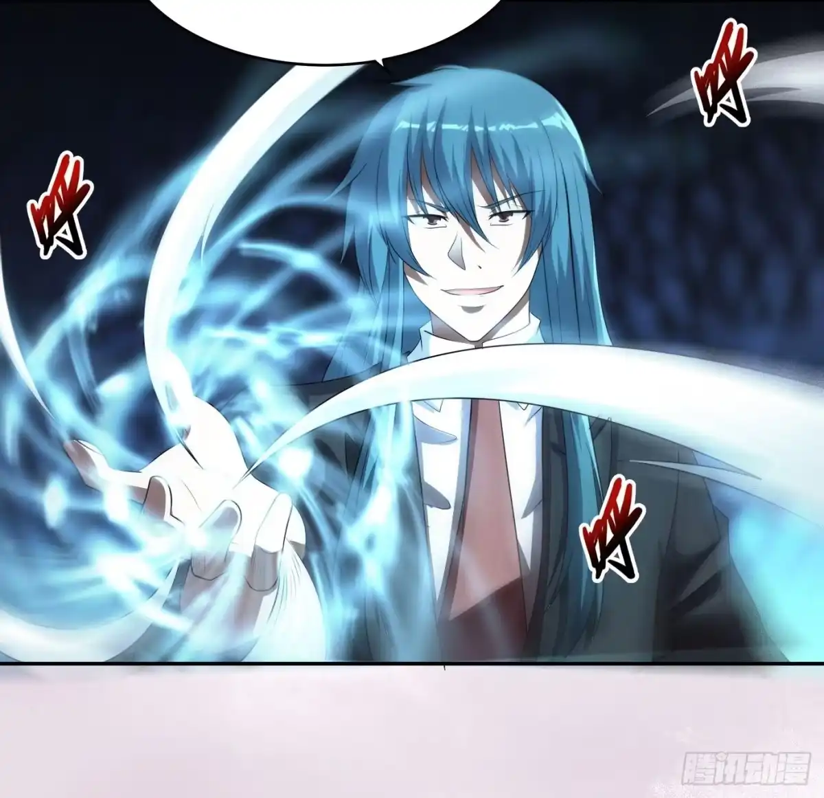 《修仙之人在都市》第137话 你也叫天才啊？ 第30页