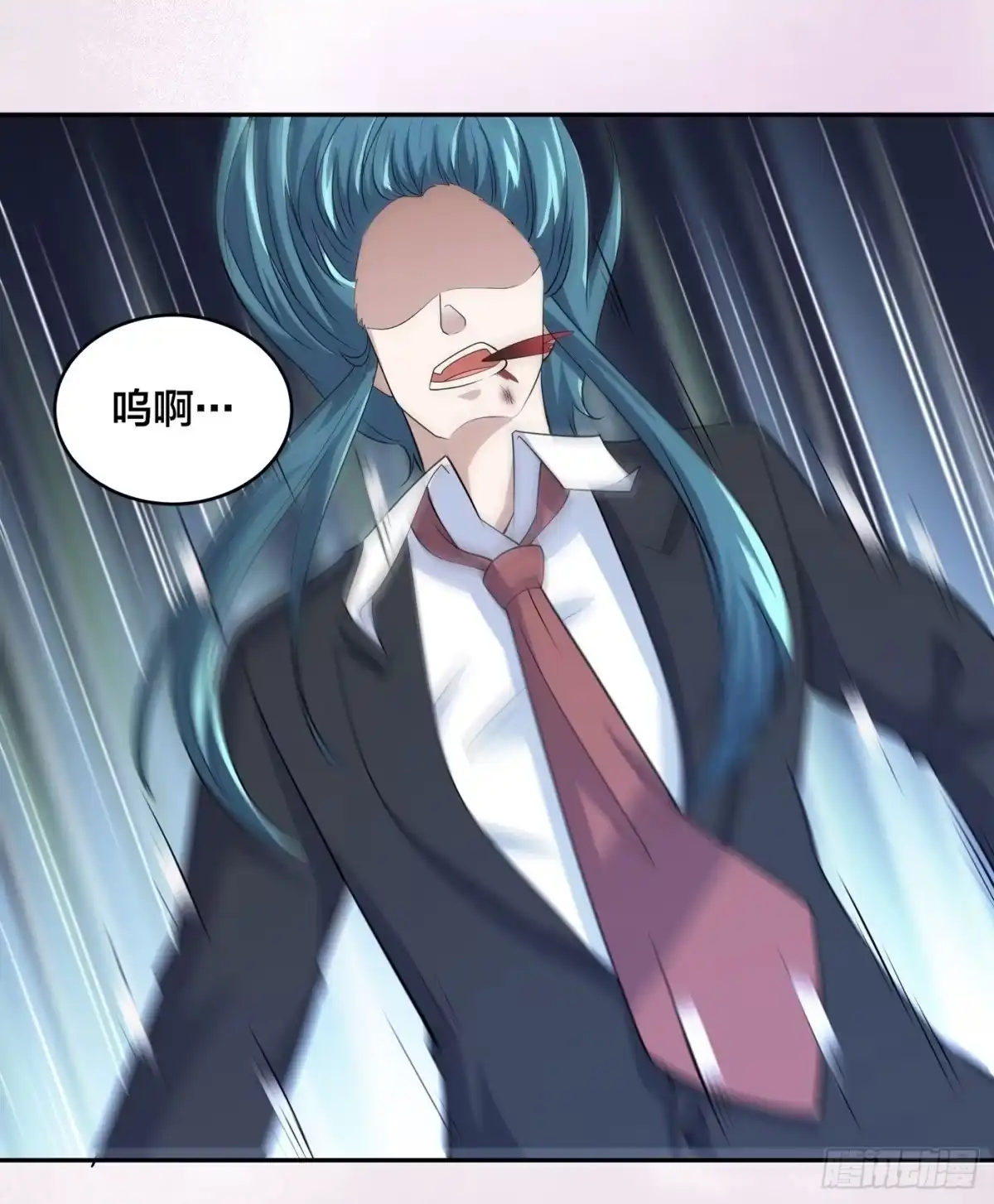 《修仙之人在都市》第138话 都是讲道理的人 第8页