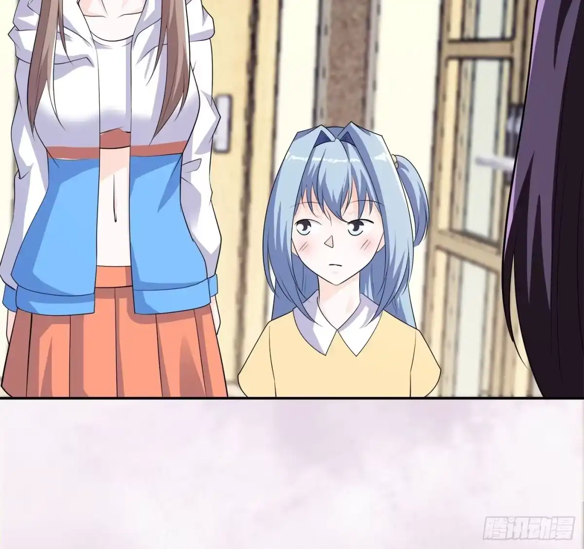 《修仙之人在都市》第139话 爆蛋之仇不共戴天 第18页