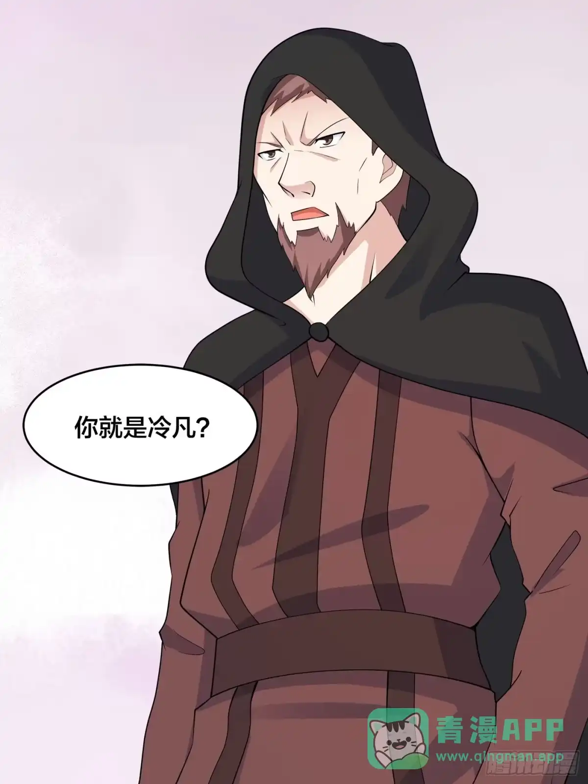 《修仙之人在都市》第145话 物极必反 第6页