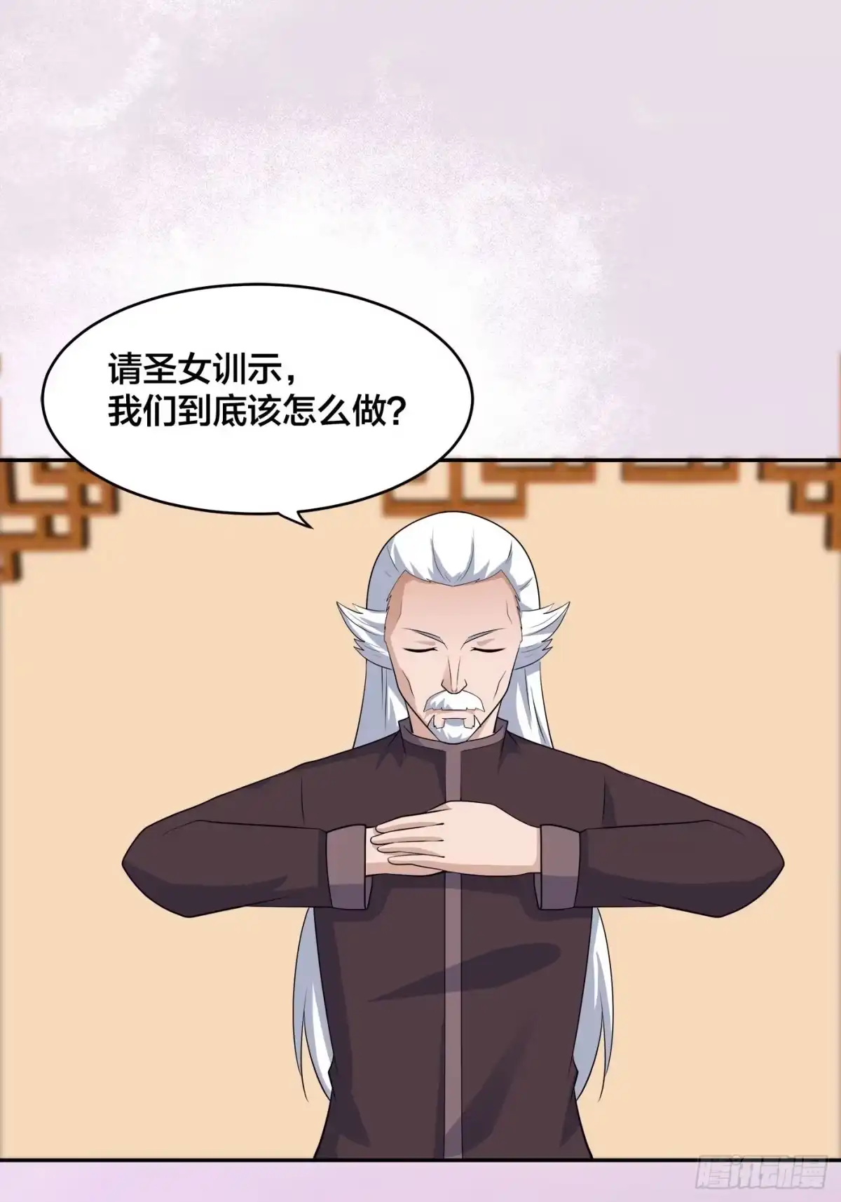 《修仙之人在都市》第146话 叛出华夏 第25页