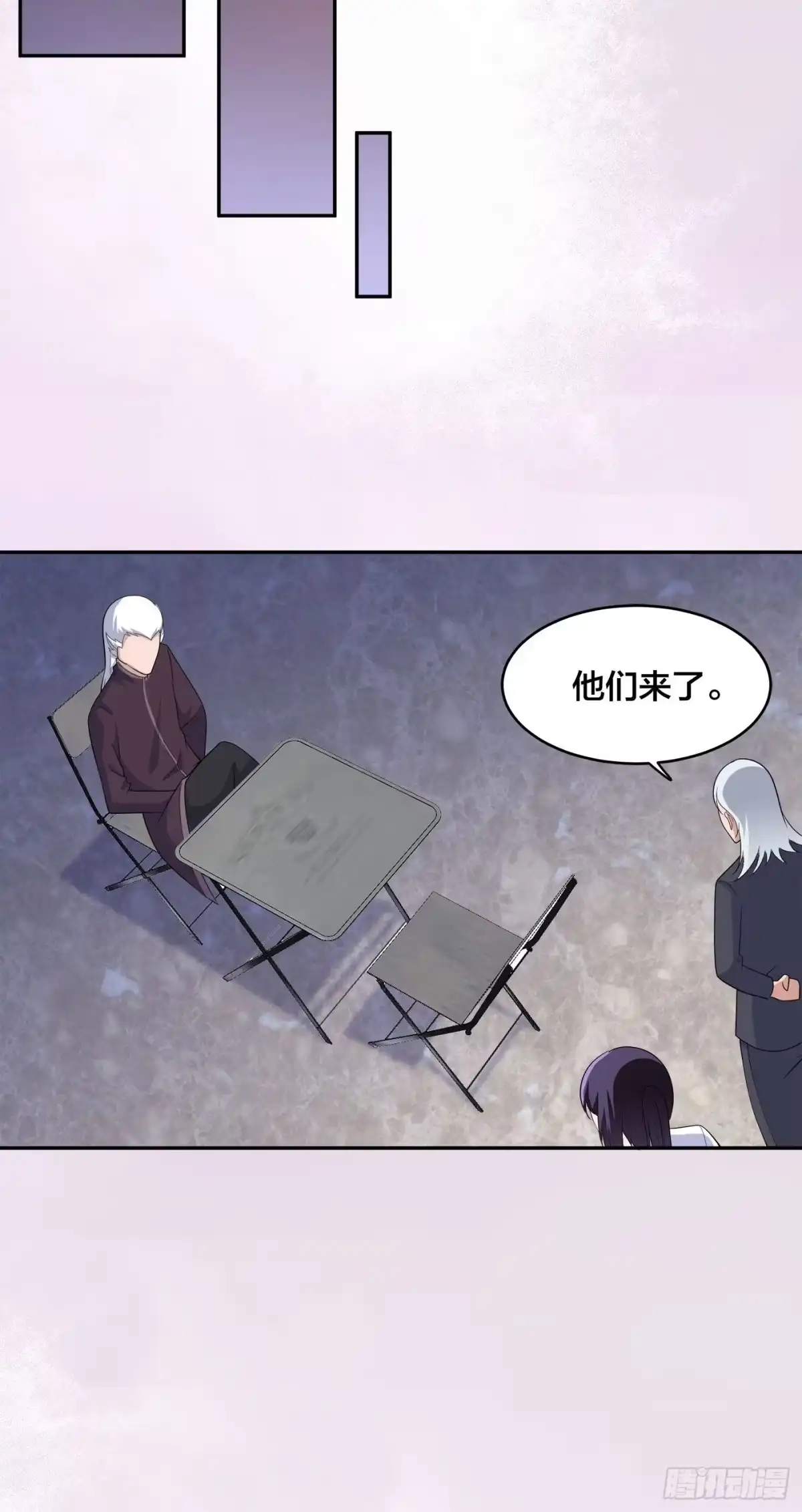 《修仙之人在都市》第147话 大义与小家 第25页