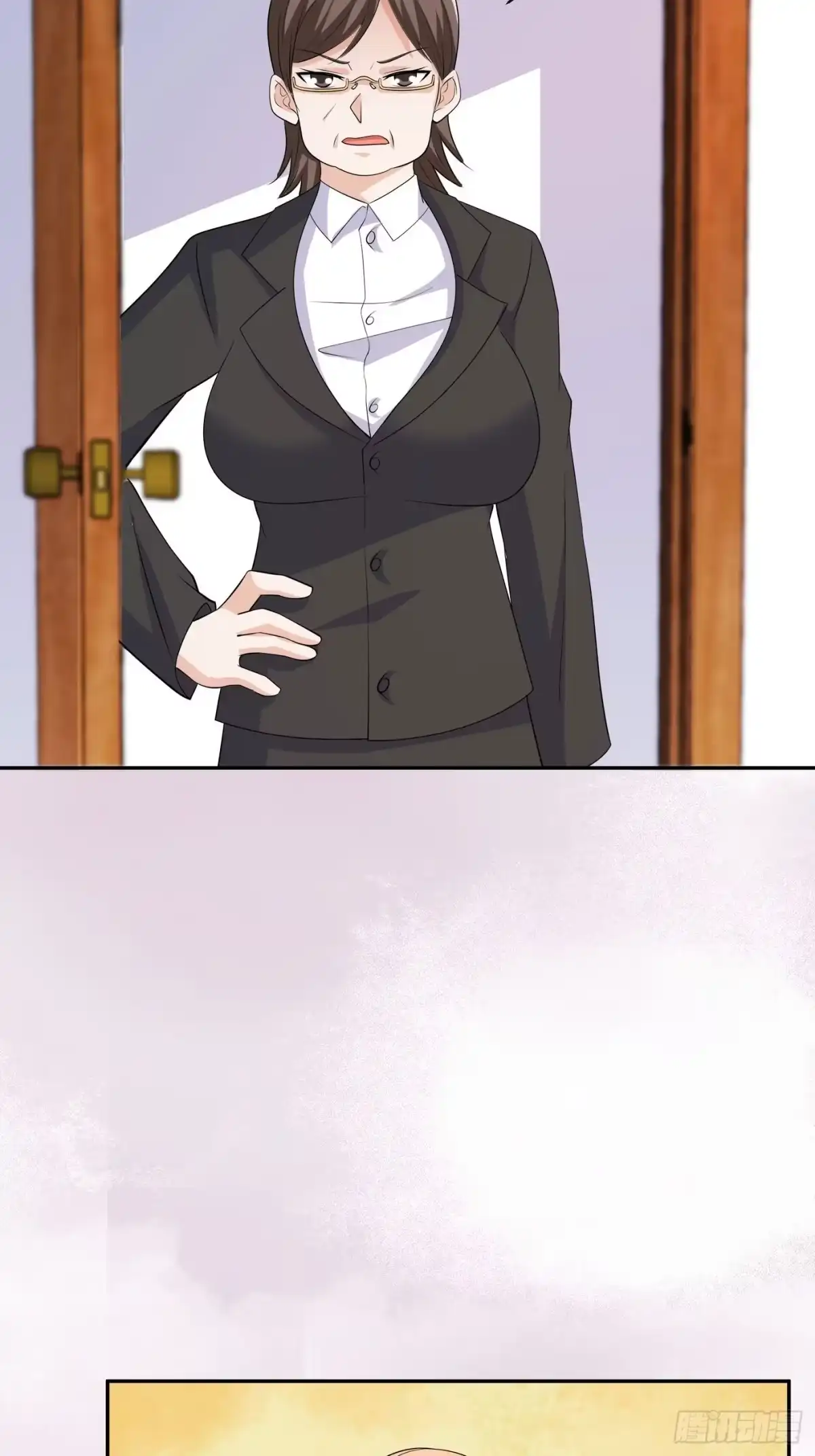 《修仙之人在都市》第151话 背景深的离谱 第27页