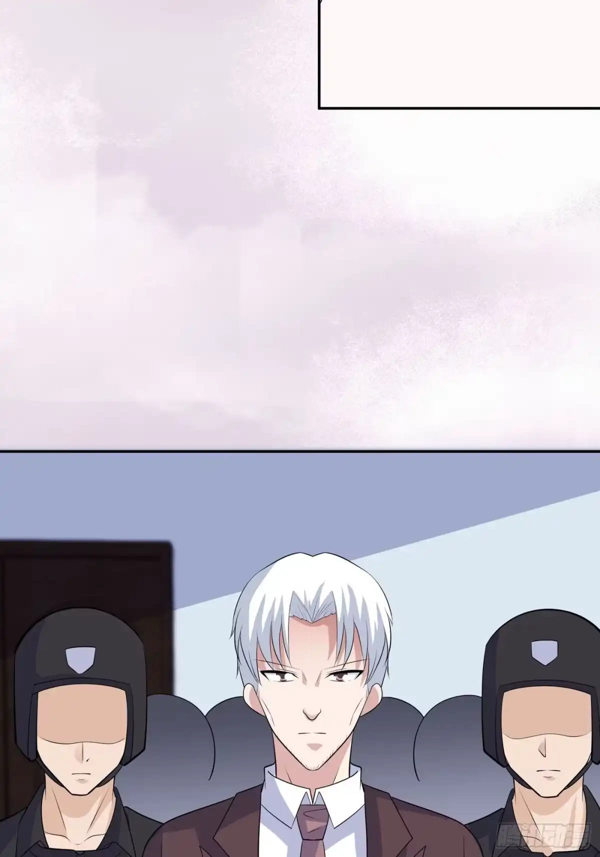 《修仙之人在都市》第153话 比比谁更大啊！ 第12页