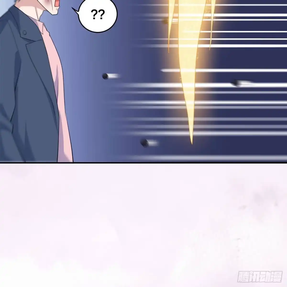 《修仙之人在都市》第154话 以牙还牙！ 第23页