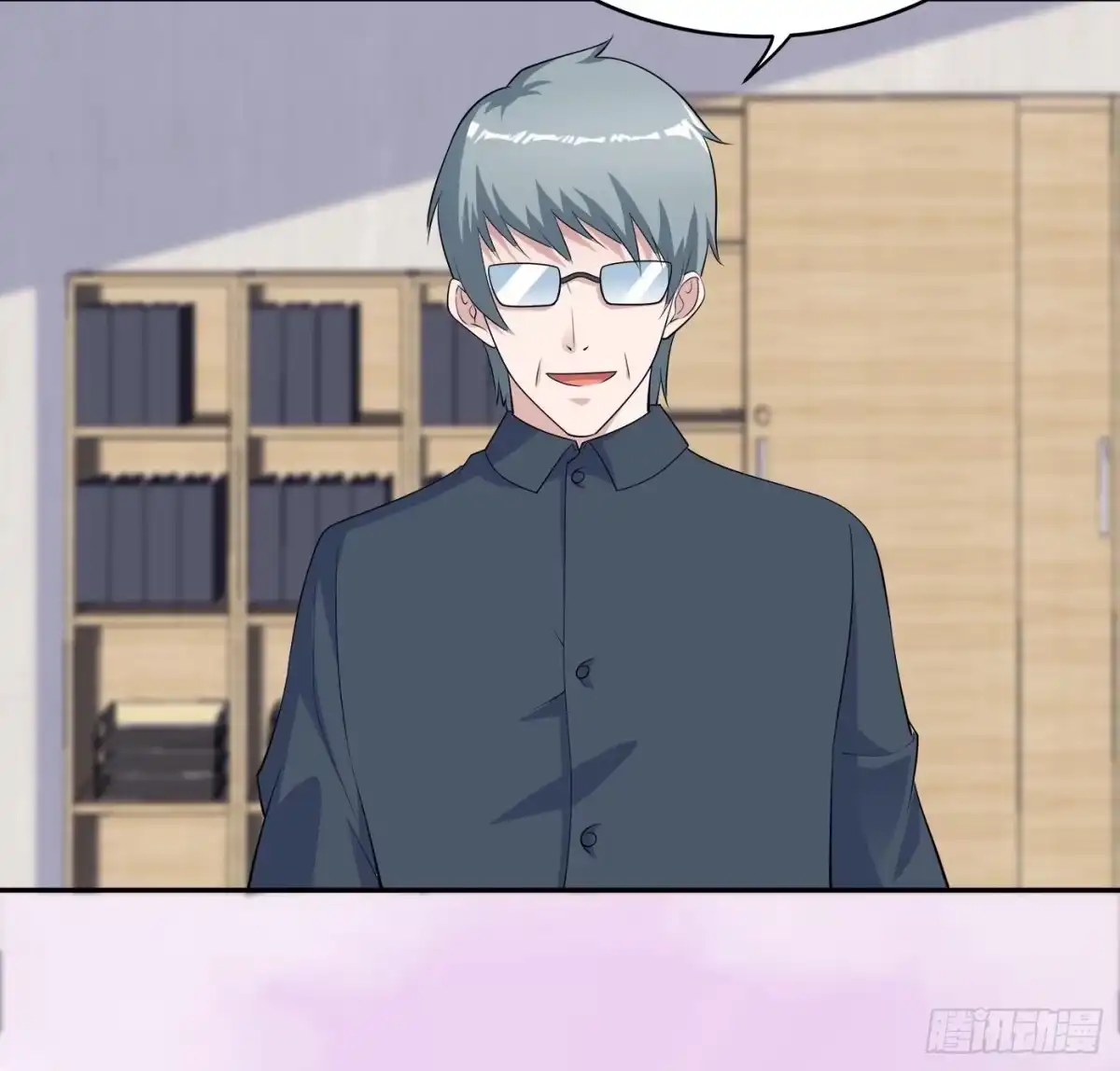 《修仙之人在都市》第154话 以牙还牙！ 第27页
