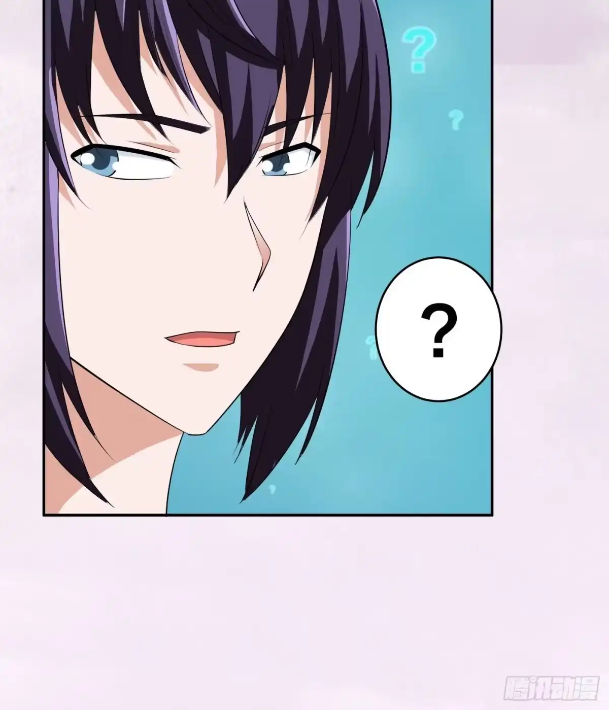 《修仙之人在都市》第156话 师父的消息！ 第23页