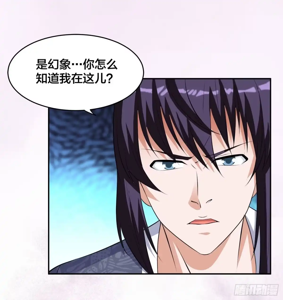《修仙之人在都市》第158话 妖艳的圣女 第19页