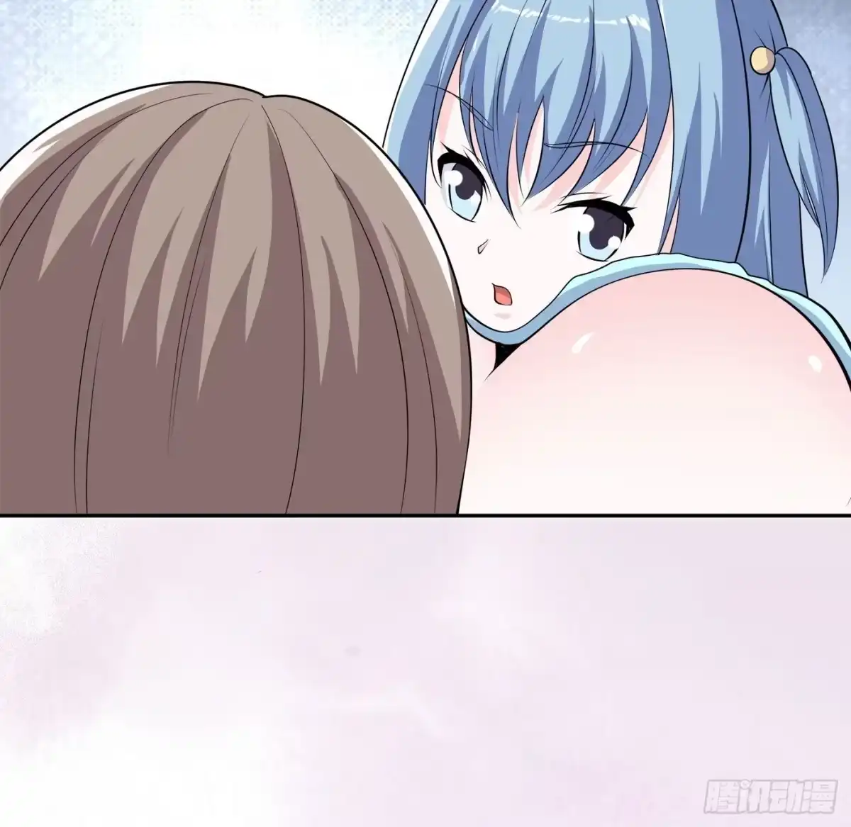 《修仙之人在都市》第161话 诬陷有效？ 第12页