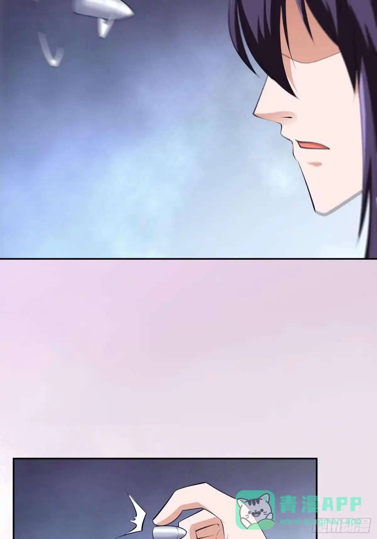 《修仙之人在都市》第163话 以性命为代价！ 第16页
