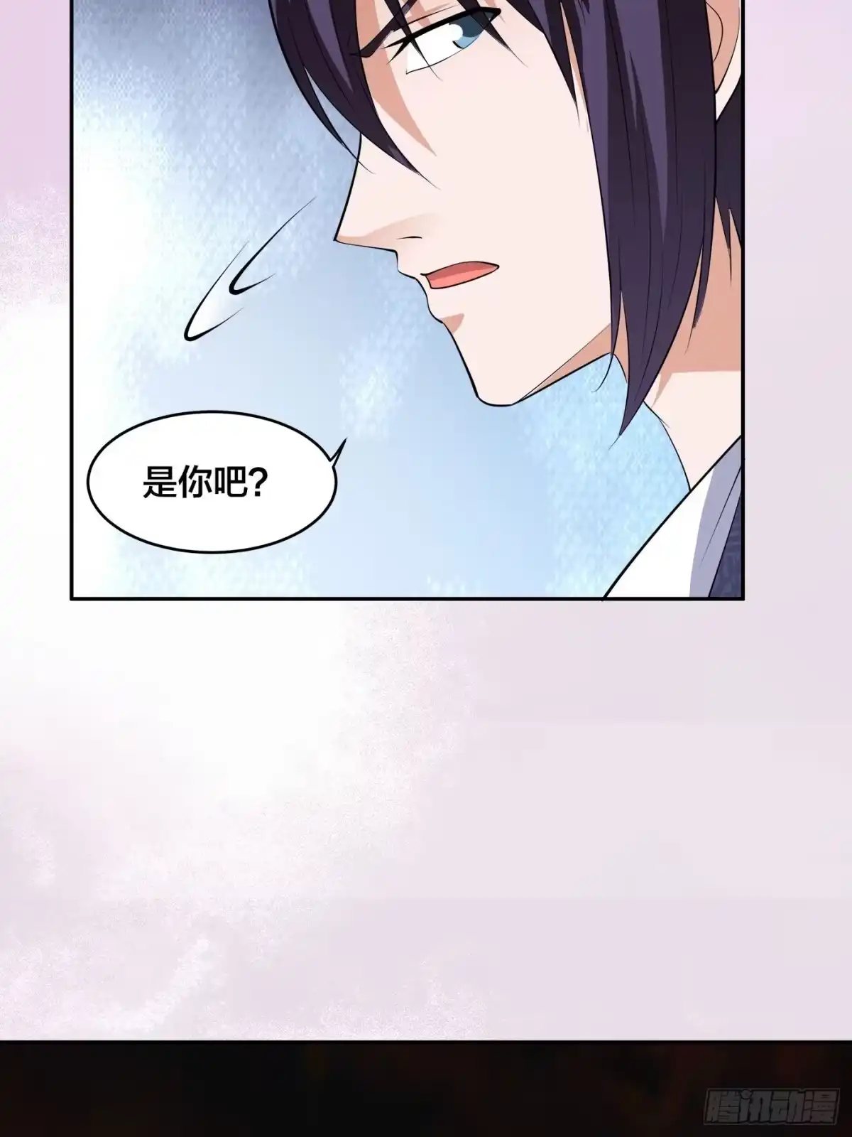 《修仙之人在都市》第164话 师父的道理 第24页