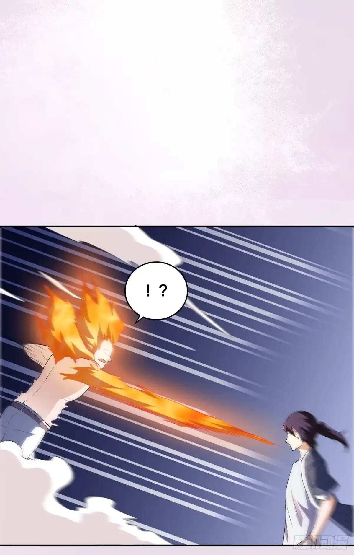 《修仙之人在都市》第164话 师父的道理 第5页