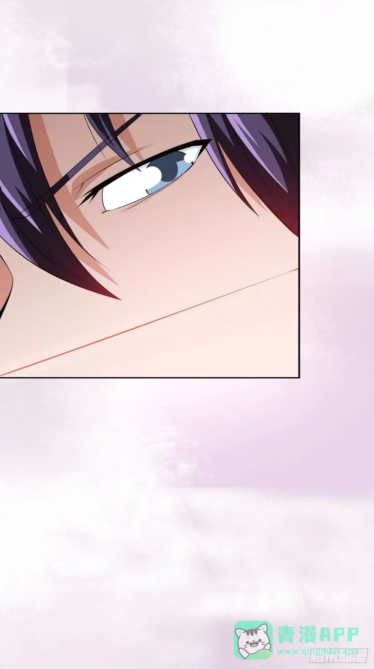 《修仙之人在都市》第165话 本姑娘才不是看上你 第6页